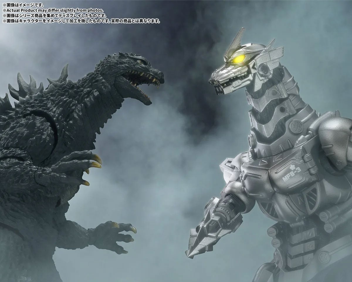 Godzilla: Tokyo S.O.S. (2003) S.H.MonsterArts Type 3 Kiryu (Heavy Armed Type/High Mobility Type) (Movie Graphic Plus) Action Figure Gallery Image 10