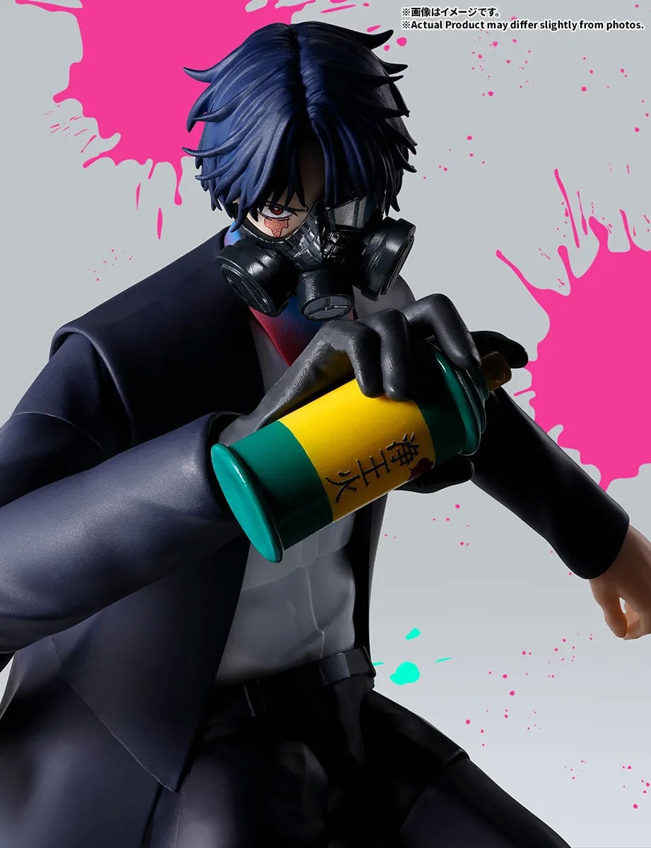 Marriage Toxin S.H.Figuarts Hikaru Gero Action Figure Gallery Image 7