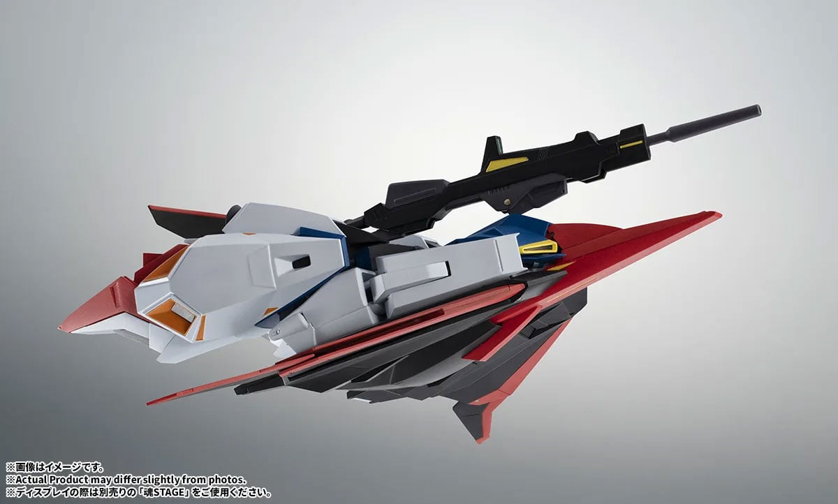 Mobile Suit Zeta Gundam Robot Spirits MSZ-006 Zeta Gundam (Ver. A.N.I.M.E.) Action Figure Gallery Image 11