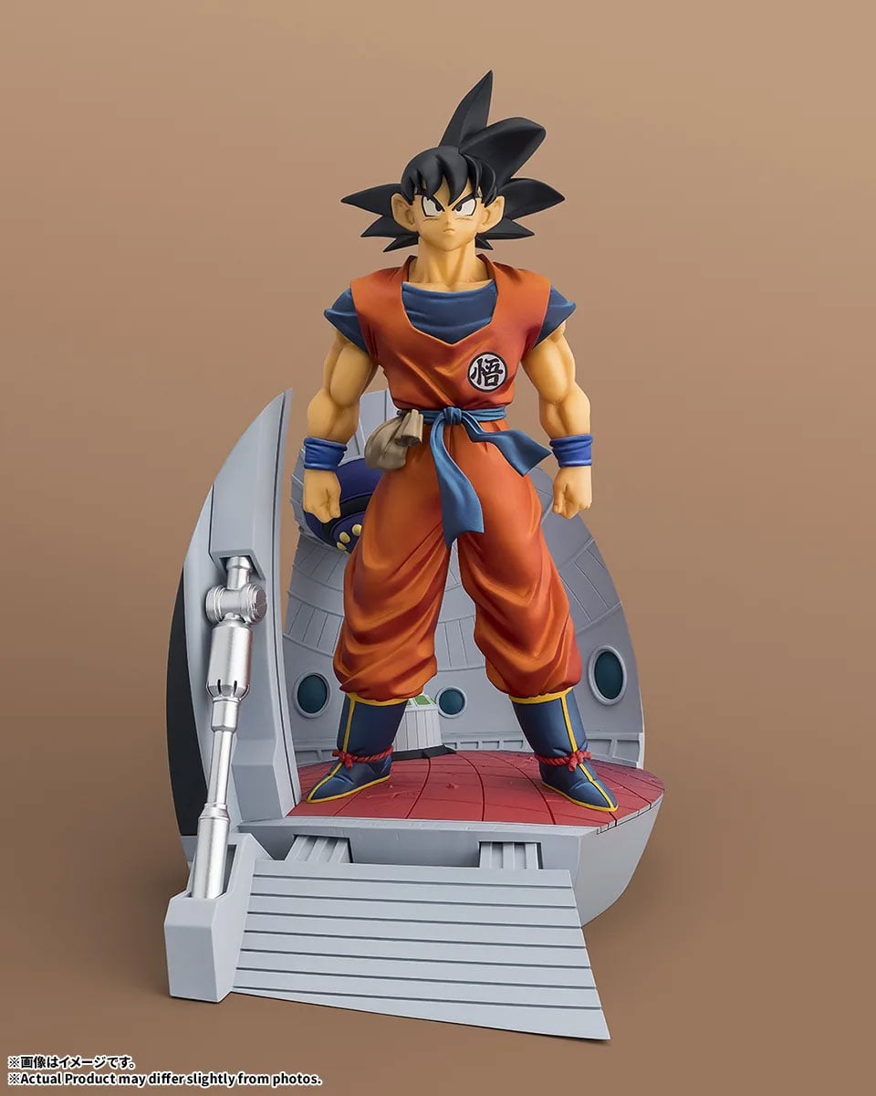Dragon Ball Z FiguartsZERO STARTune Goku (Let the Battle Begin) Gallery Image 4