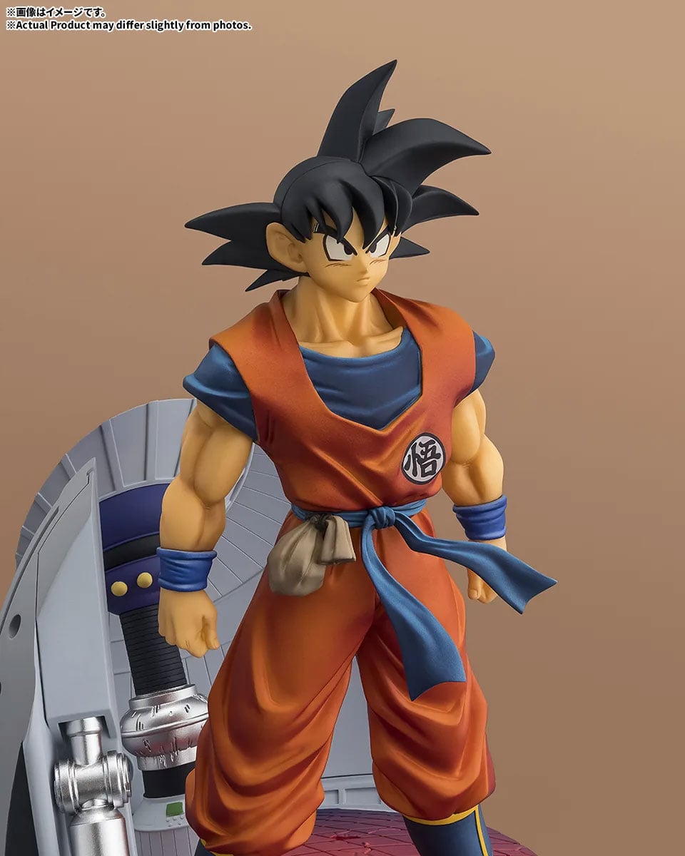 Dragon Ball Z FiguartsZERO STARTune Goku (Let the Battle Begin) Gallery Image 7