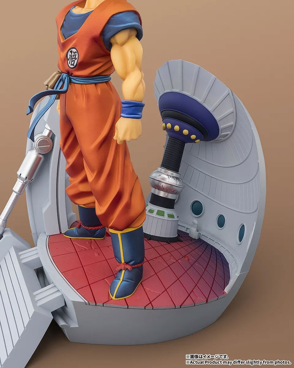 Dragon Ball Z FiguartsZERO STARTune Goku (Let the Battle Begin) Gallery Image 8