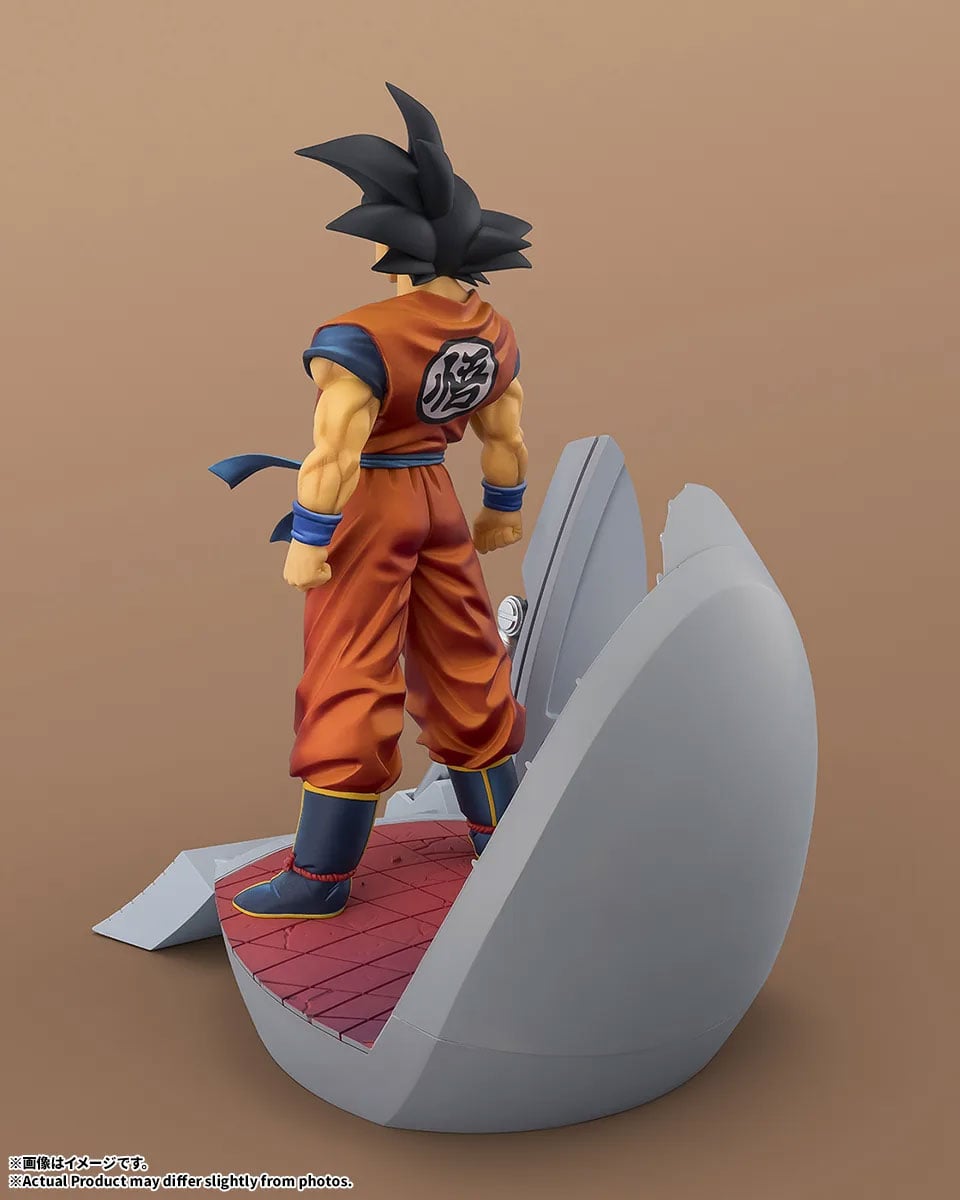 Dragon Ball Z FiguartsZERO STARTune Goku (Let the Battle Begin) Gallery Image 6
