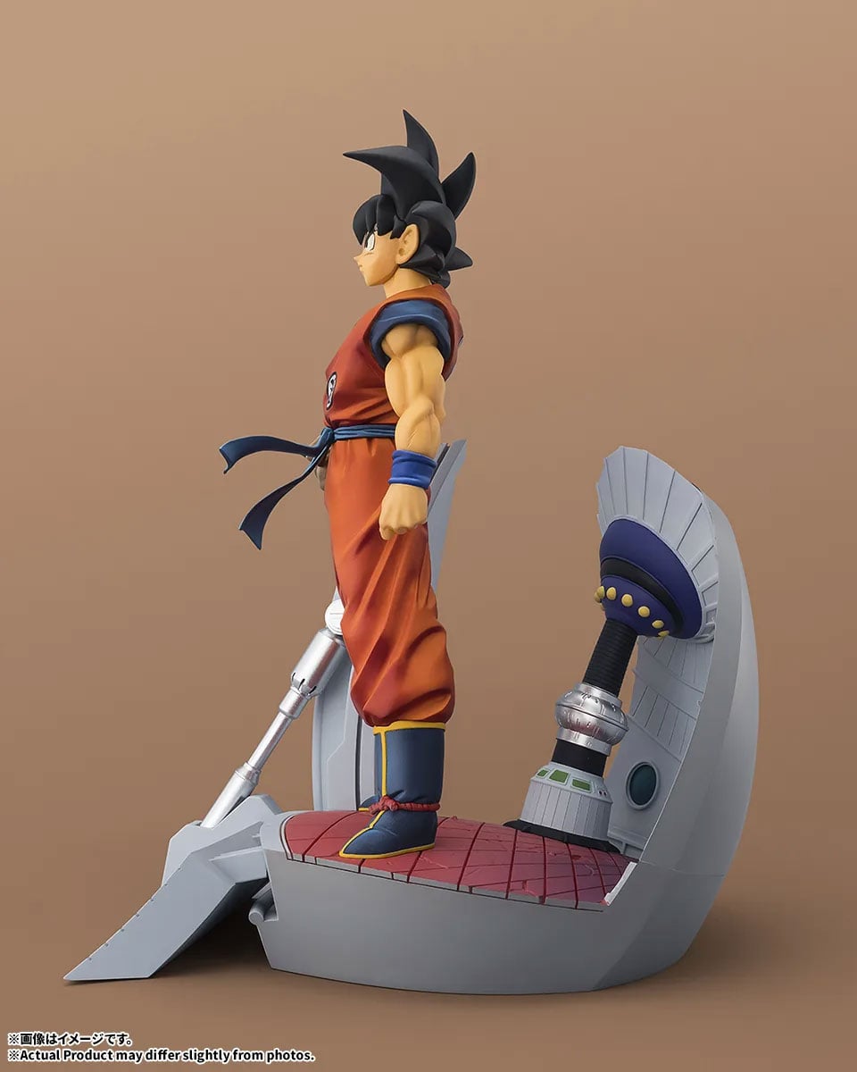 Dragon Ball Z FiguartsZERO STARTune Goku (Let the Battle Begin) Gallery Image 5
