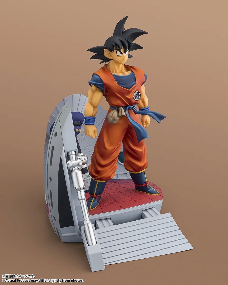 Dragon Ball Z FiguartsZERO STARTune Goku (Let the Battle Begin) Gallery Image 3