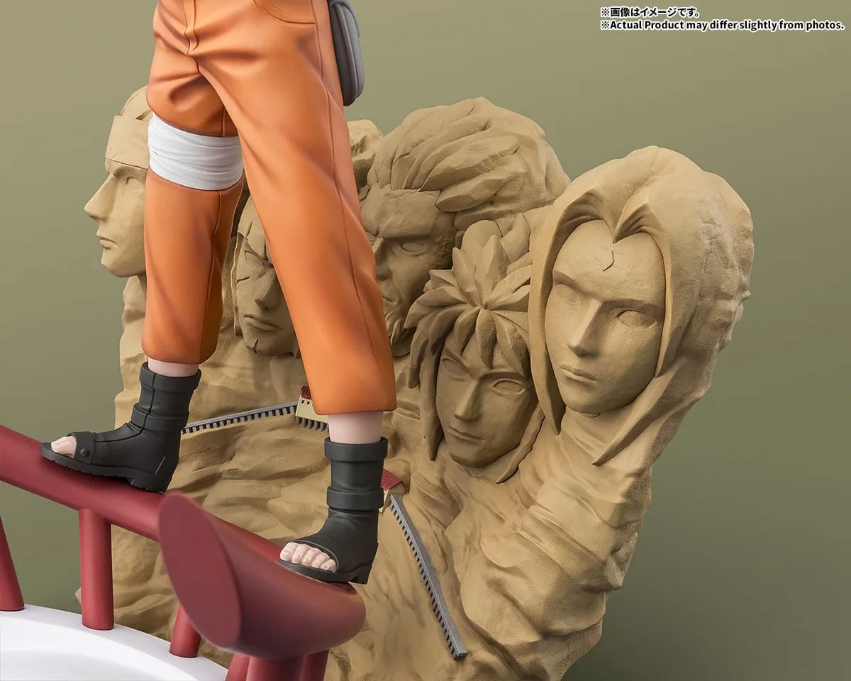 Naruto: Shippuden FiguartsZERO STARTune Naruto Uzumaki (The Will