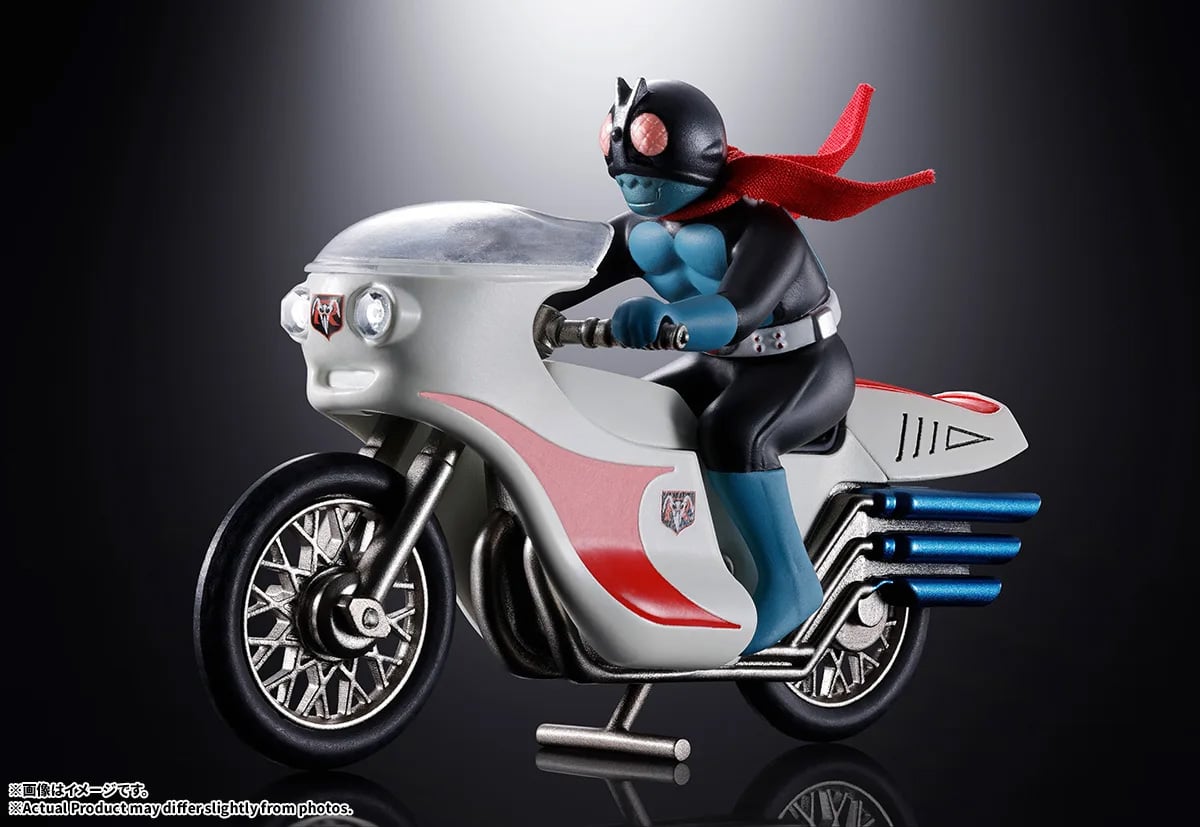 Kamen Rider Popynica Cyclone (Kamen Rider 1) Gallery Image 3