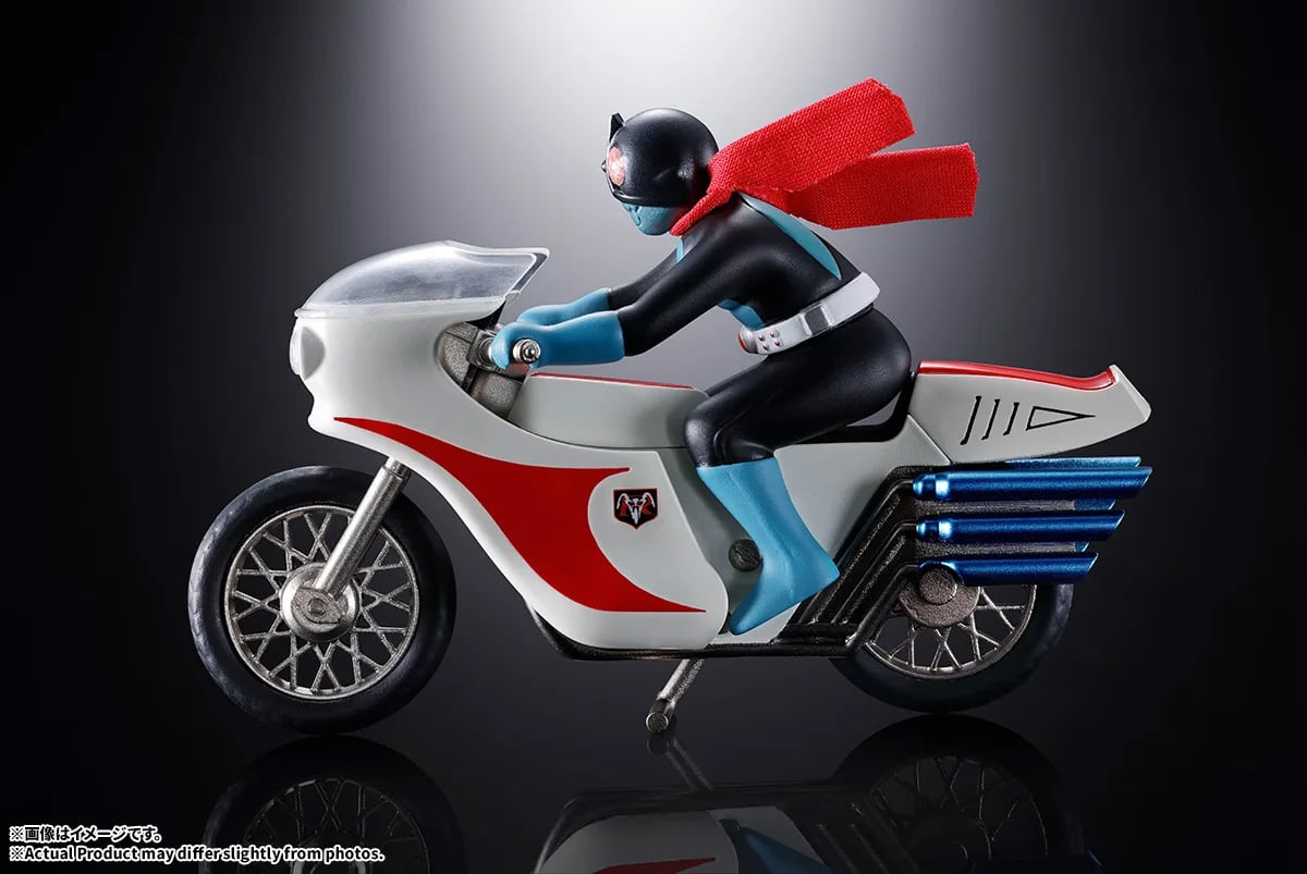 Kamen Rider Popynica Cyclone (Kamen Rider 1) Gallery Image 6