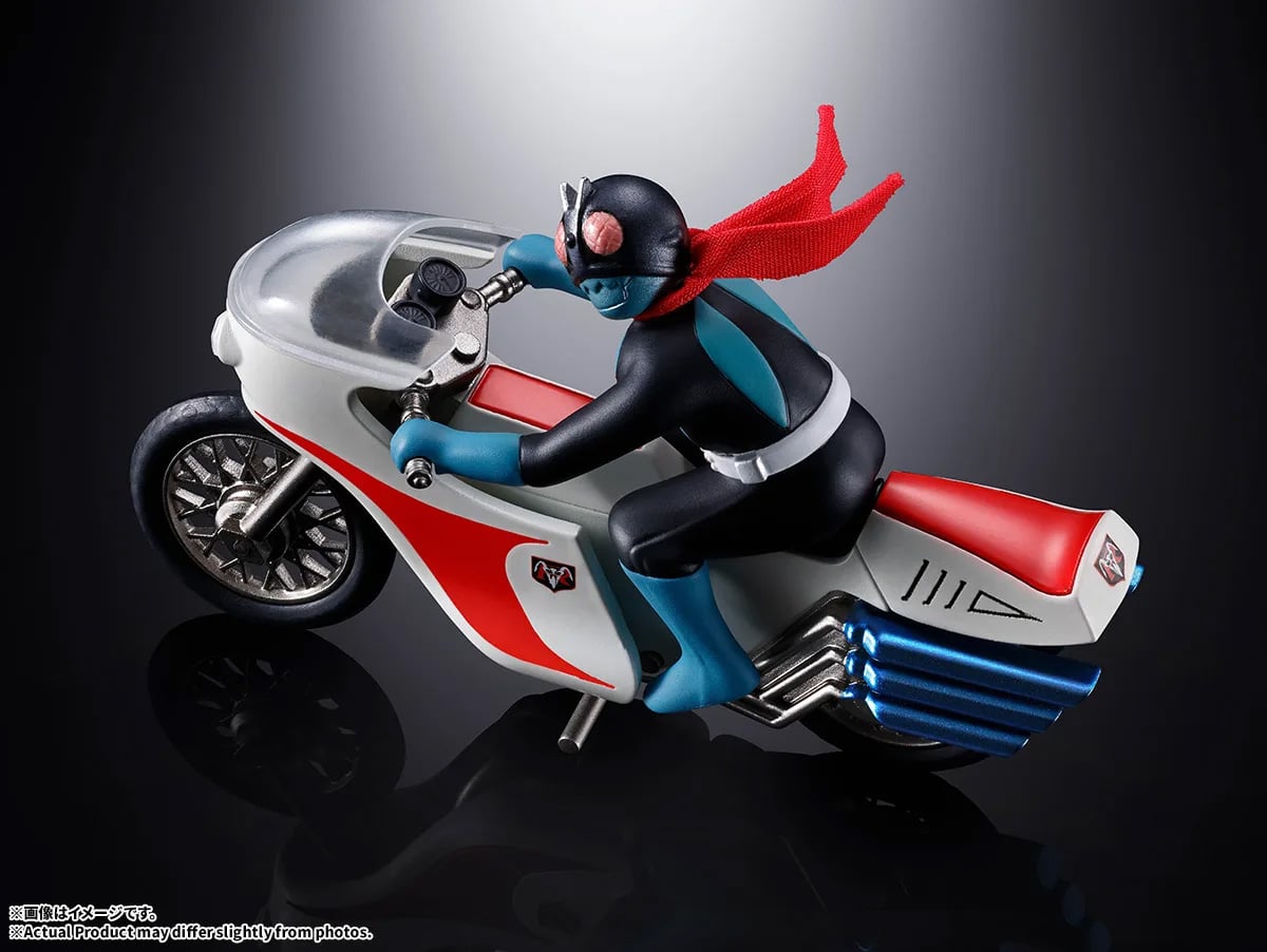 Kamen Rider Popynica Cyclone (Kamen Rider 1) Gallery Image 4