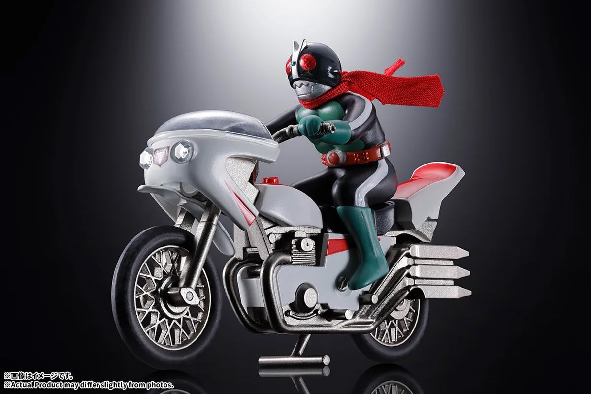 Kamen Rider Popynica Cyclone (Kamen Rider 2) Gallery Image 3
