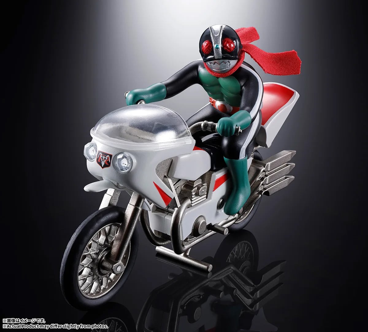 Kamen Rider Popynica Cyclone (Kamen Rider 2) Gallery Image 6