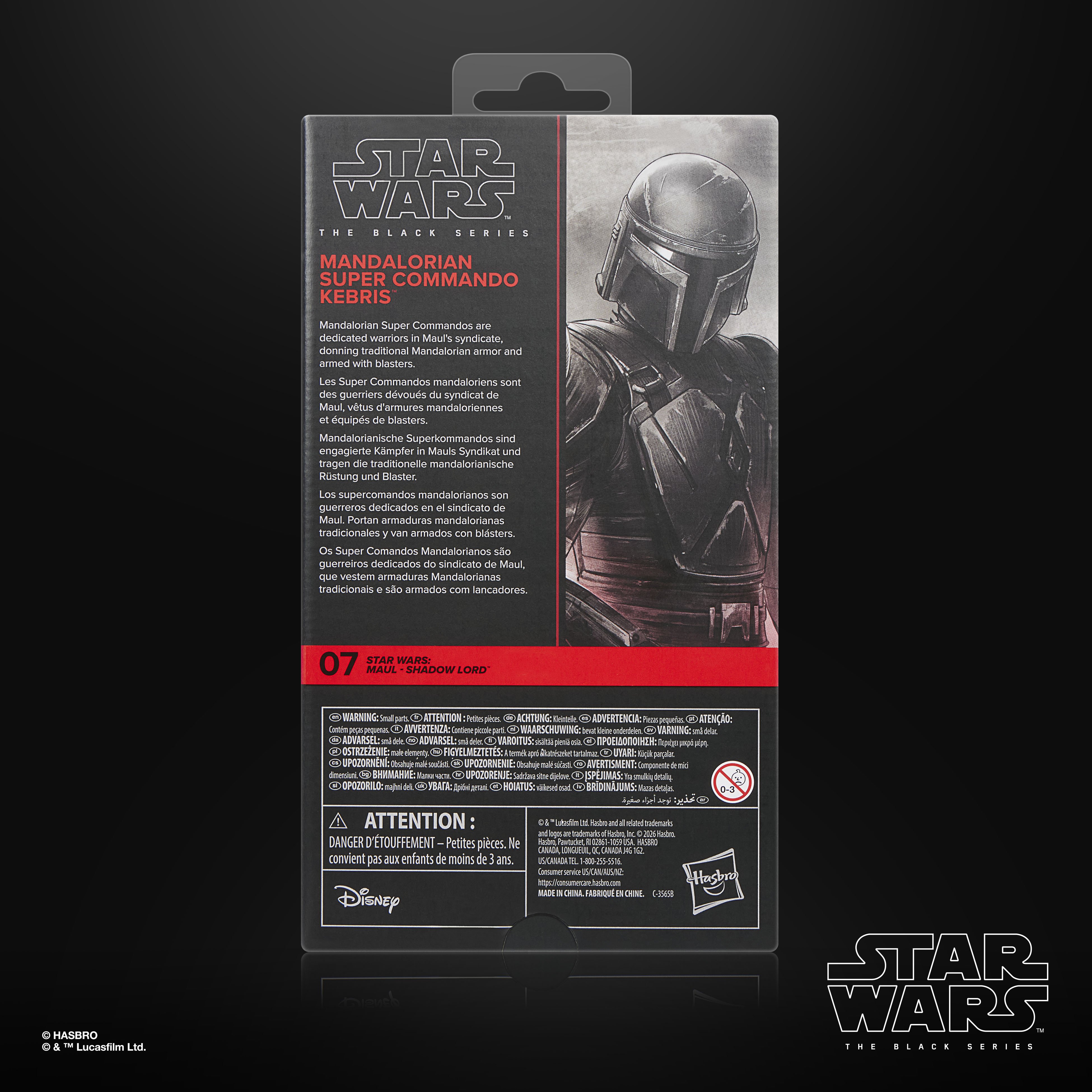 Star Wars: The Black Series Mandalorian Super Commando Kebris (Maul- Shadow Lord) Action Figure Gallery Image 12