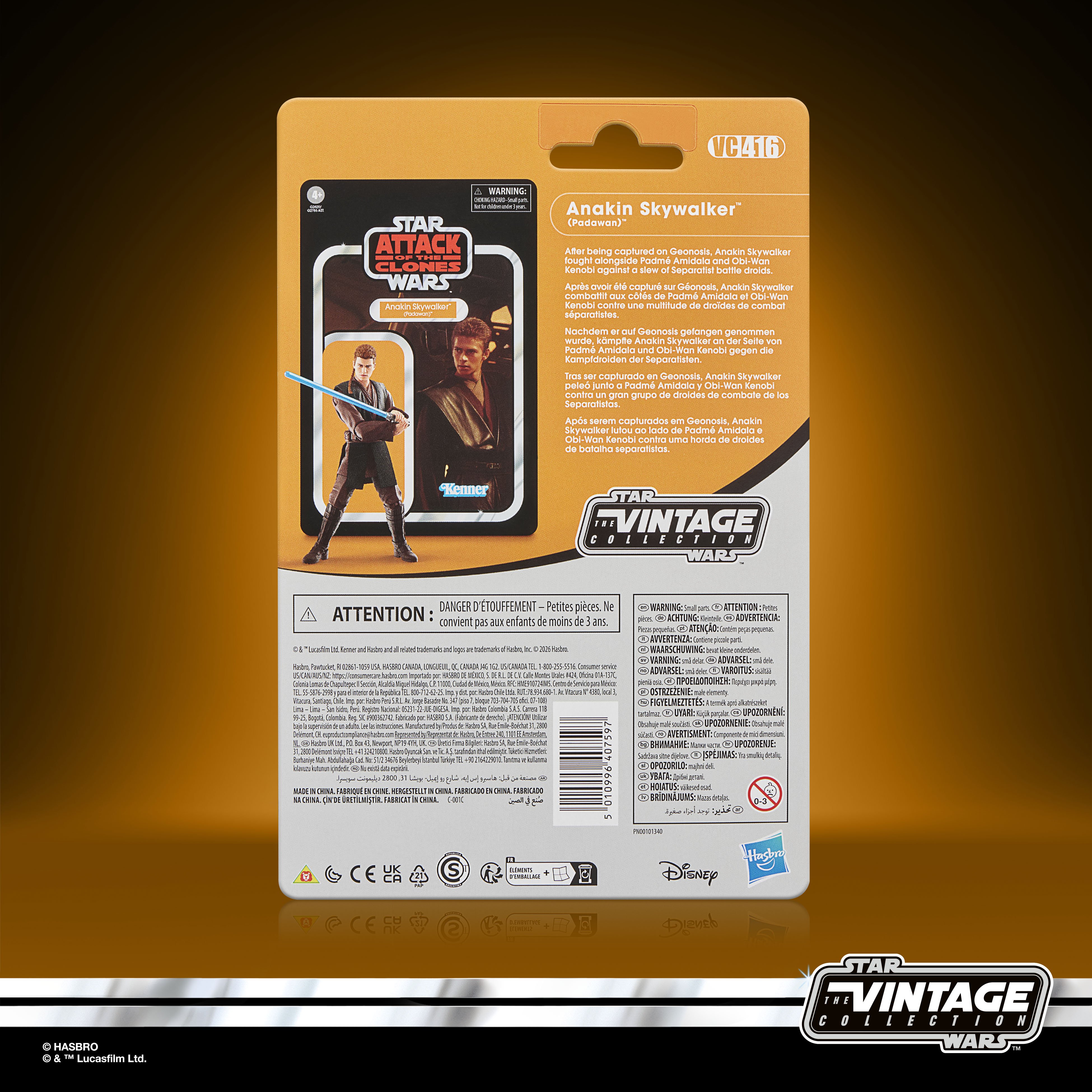 Star Wars: The Vintage Collection Anakin Skywalker (Attack of the Clones) Action Figure Gallery Image 10