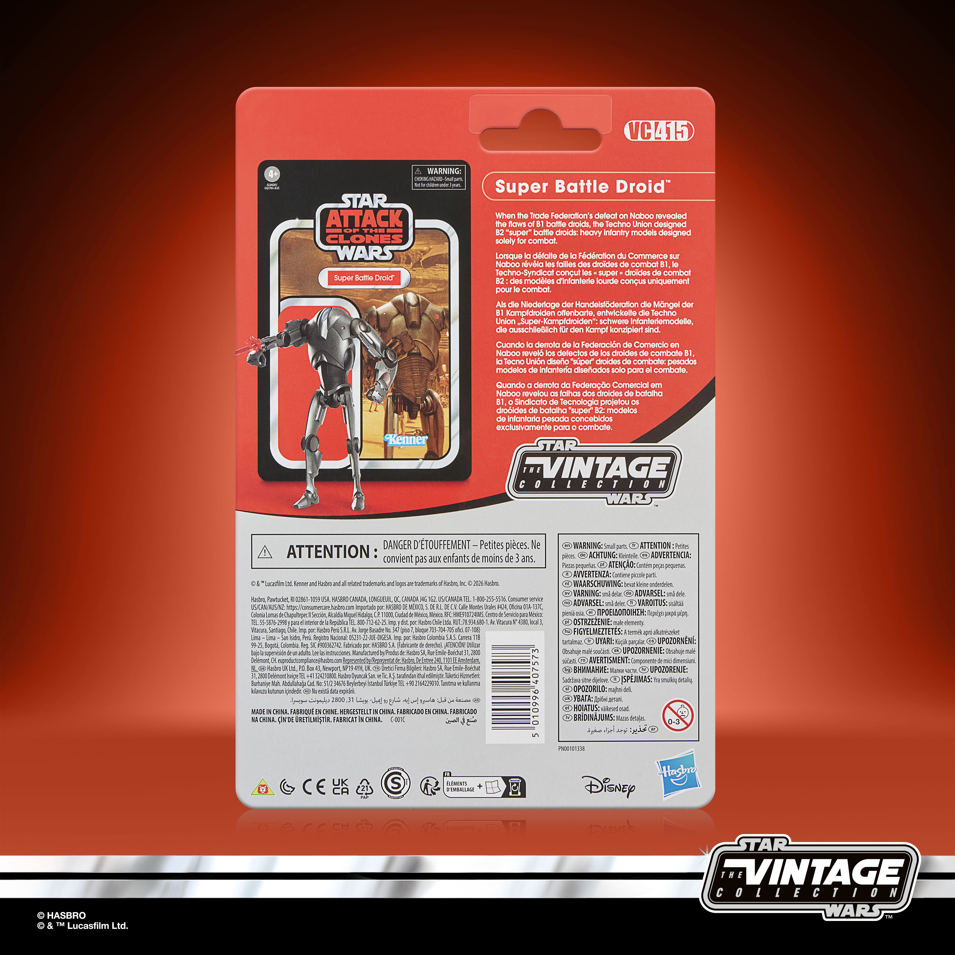 Star Wars: The Vintage Collection Super Battle Droid (Attack of the Clones) Action Figure Gallery Image 11