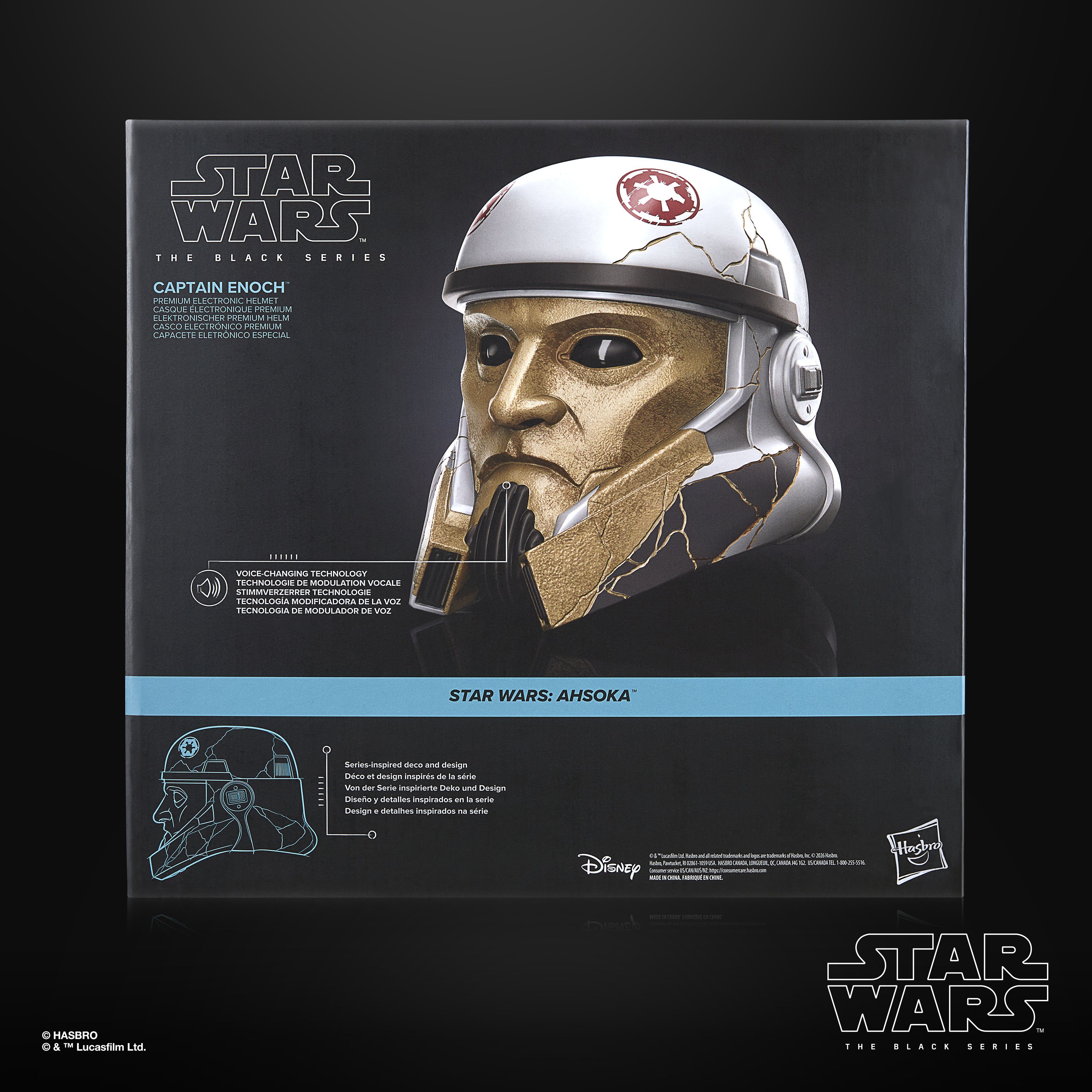 Star Wars: The Black Series Captain Enoch (Ahsoka) 1:1 Scale Wearable Electronic Helmet Gallery Image 8
