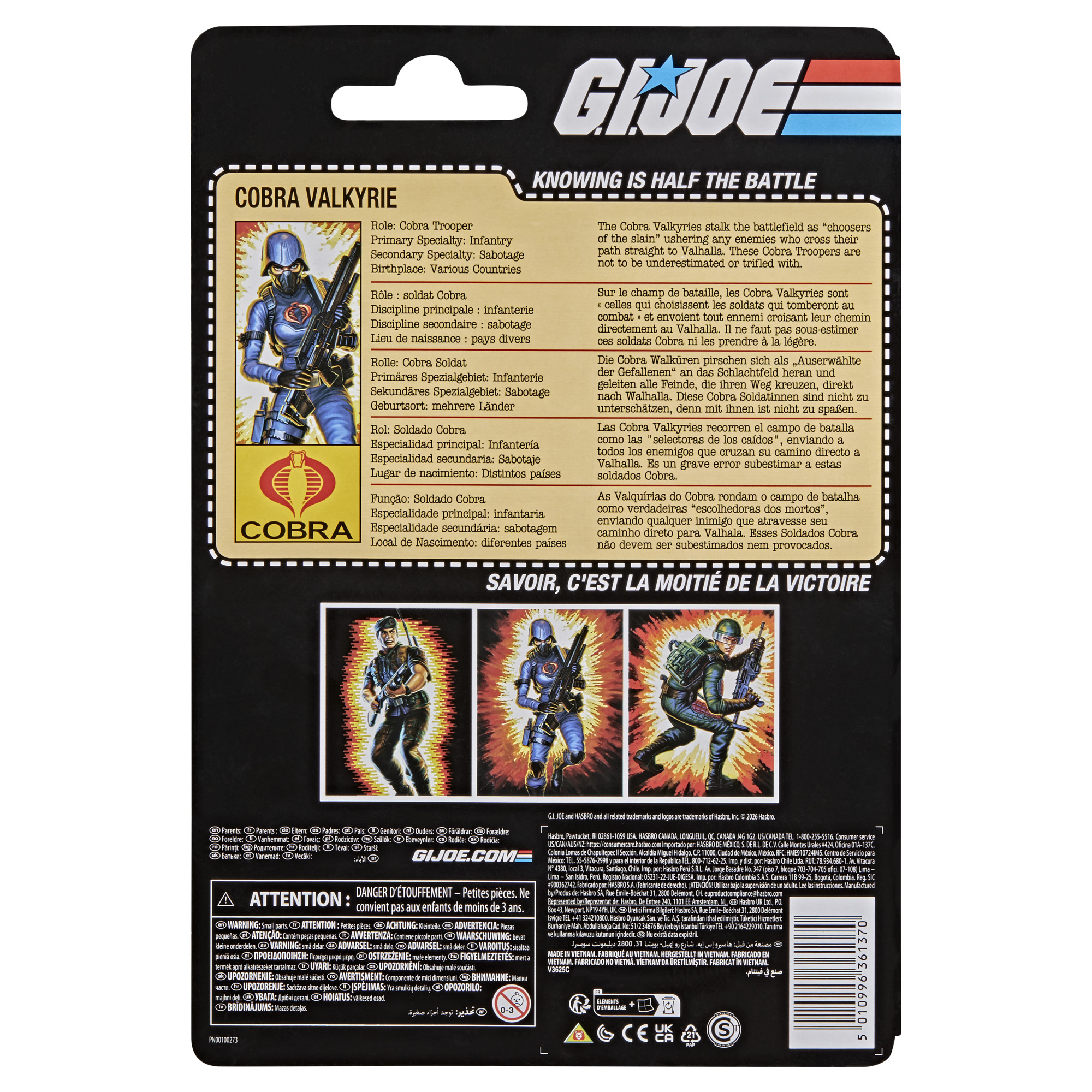 G.I. Joe Classified Series Retro Collection Cobra Valkyrie Action Figure Gallery Image 15