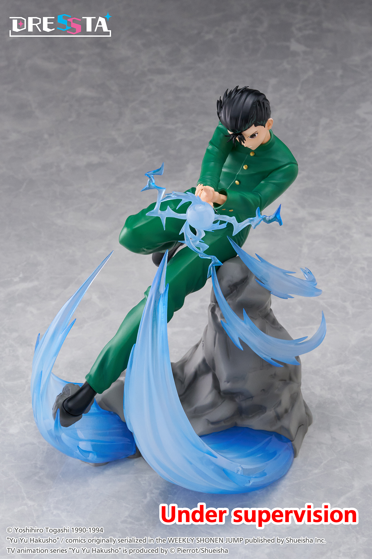 Yu Yu Hakusho Dressta Yusuke Urameshi Figure Gallery Image 14