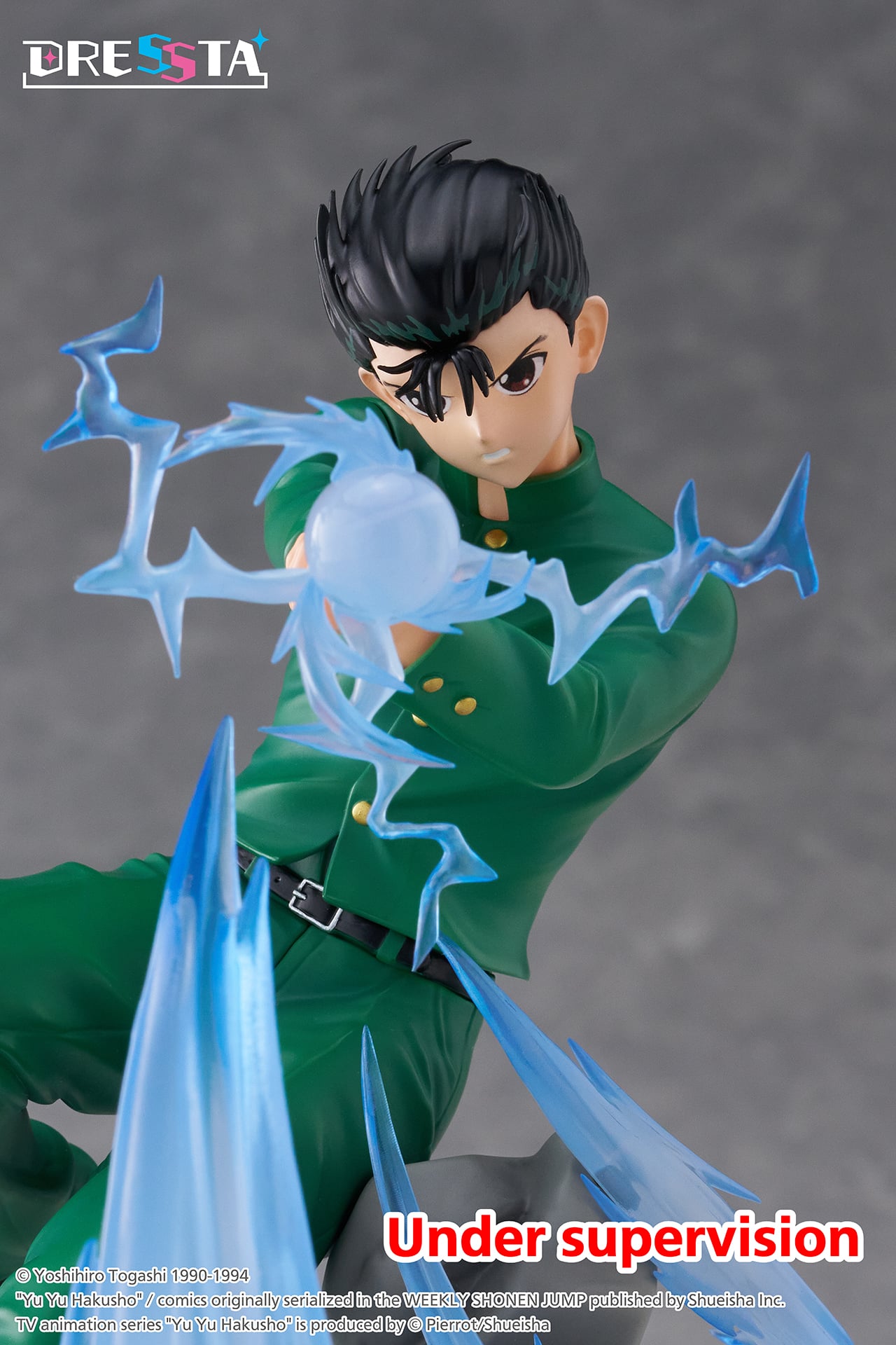 Yu Yu Hakusho Dressta Yusuke Urameshi Figure Gallery Image 16