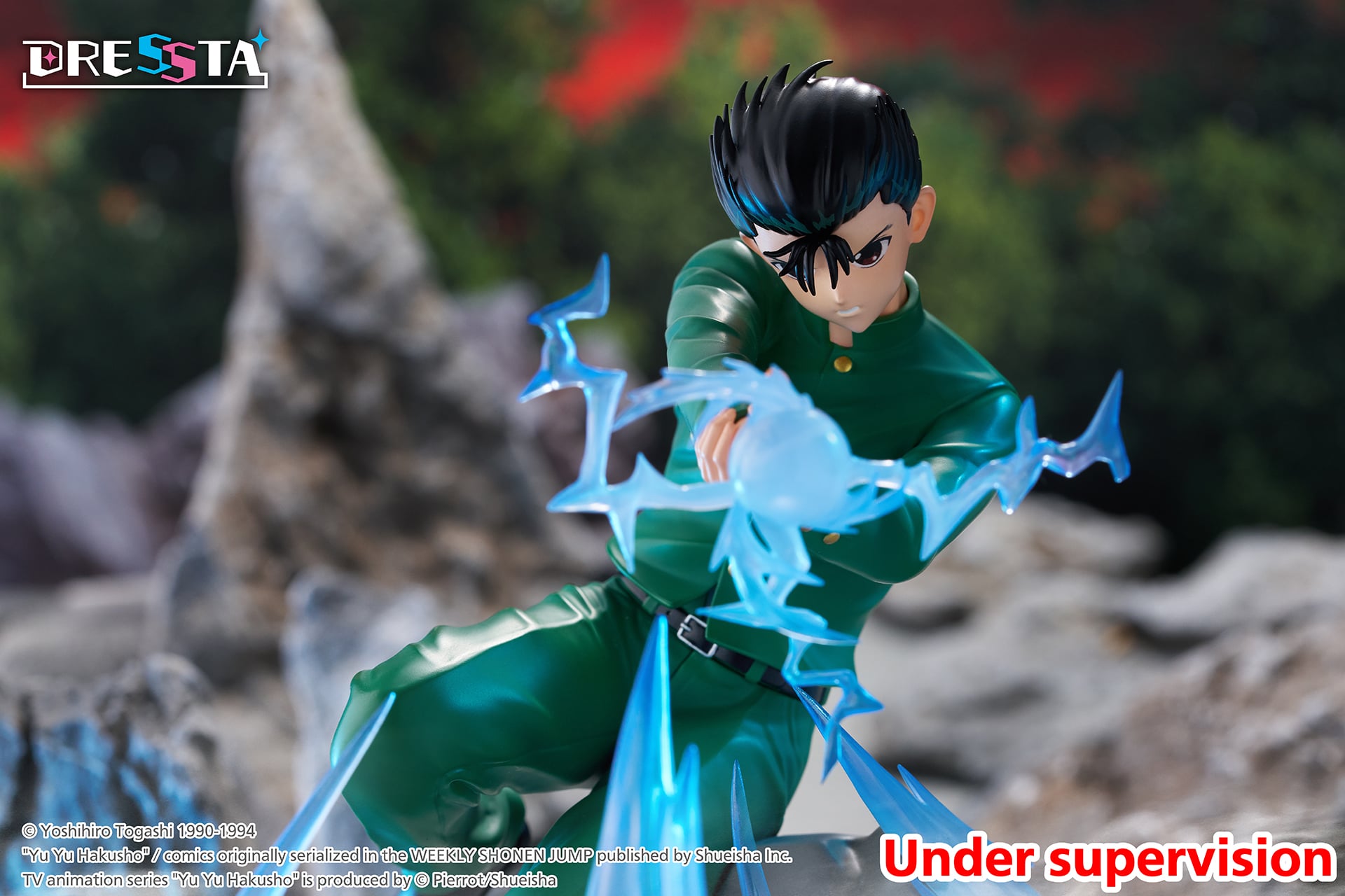 Yu Yu Hakusho Dressta Yusuke Urameshi Figure Gallery Image 8