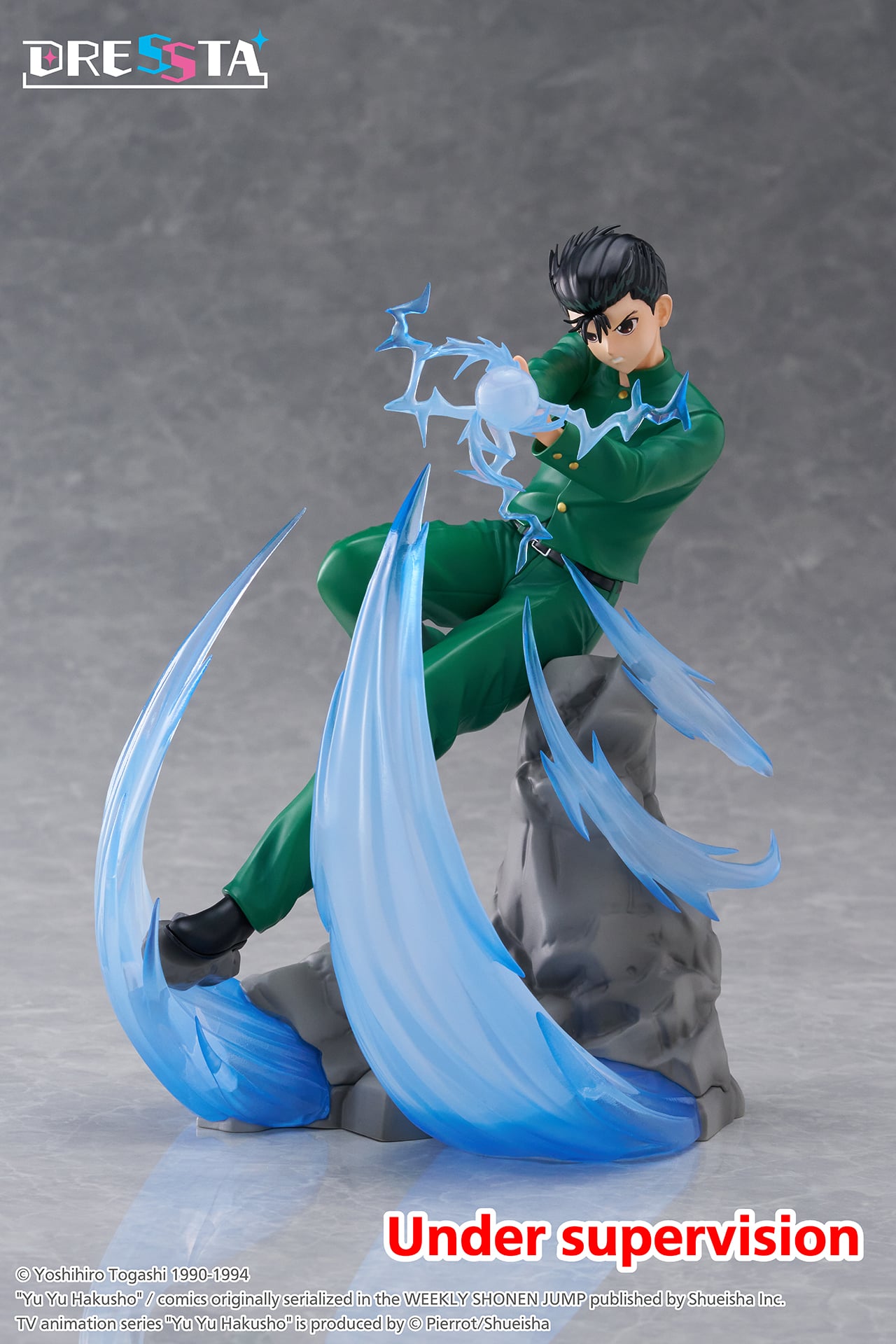 Yu Yu Hakusho Dressta Yusuke Urameshi Figure Gallery Image 11