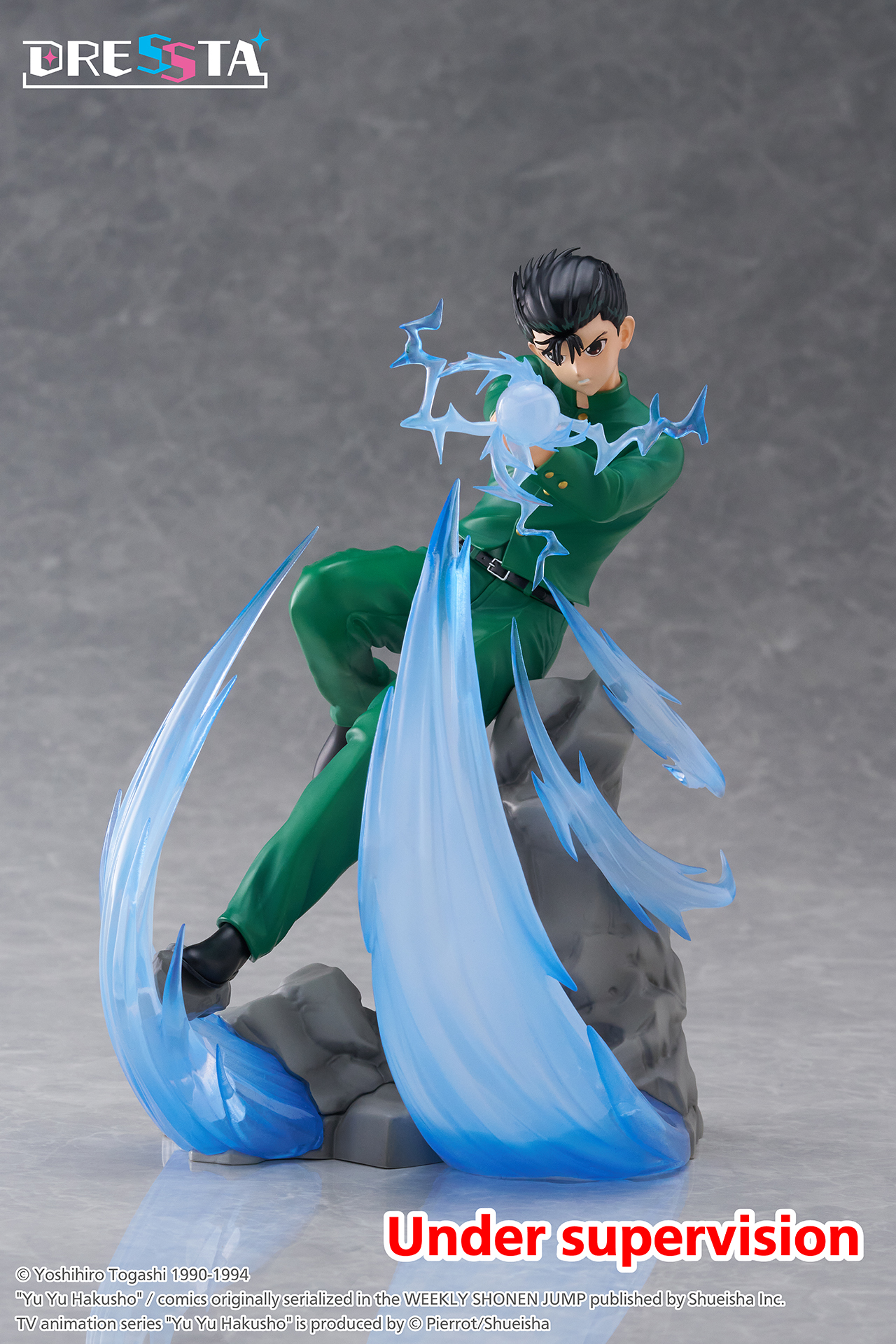 Yu Yu Hakusho Dressta Yusuke Urameshi Figure Gallery Image 10