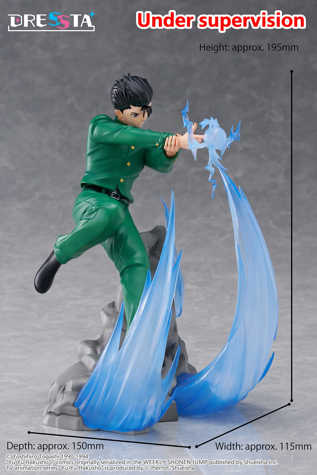 Yu Yu Hakusho Dressta Yusuke Urameshi Figure Gallery Image 15