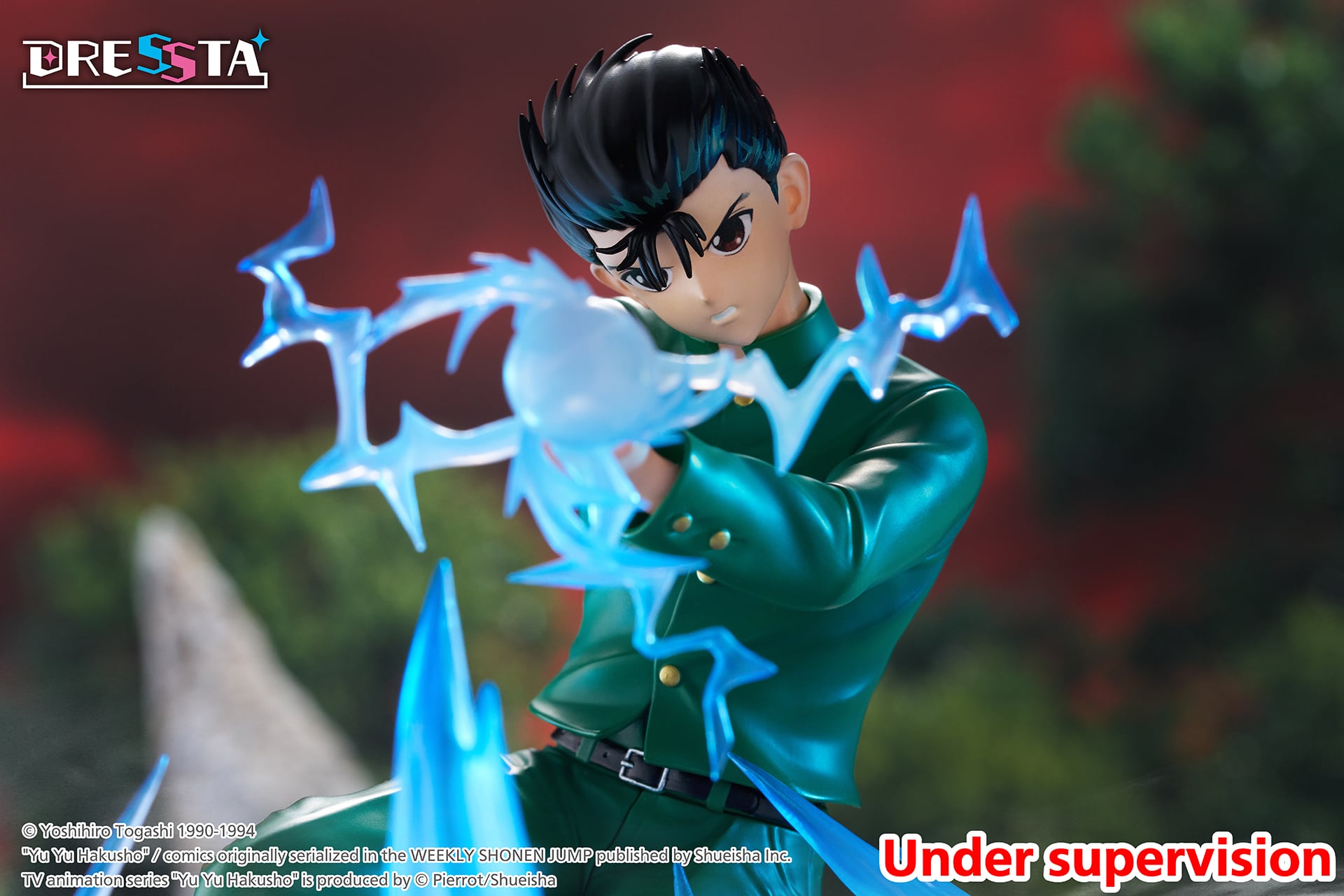 Yu Yu Hakusho Dressta Yusuke Urameshi Figure Gallery Image 9