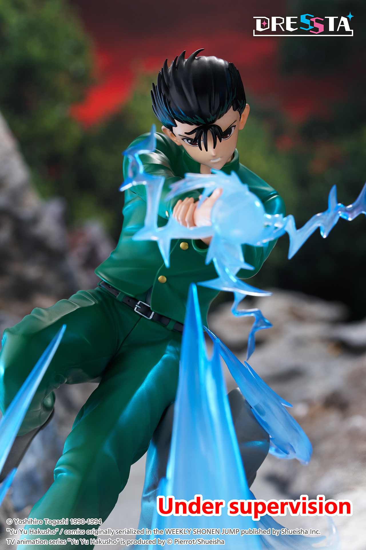 Yu Yu Hakusho Dressta Yusuke Urameshi Figure Gallery Image 6