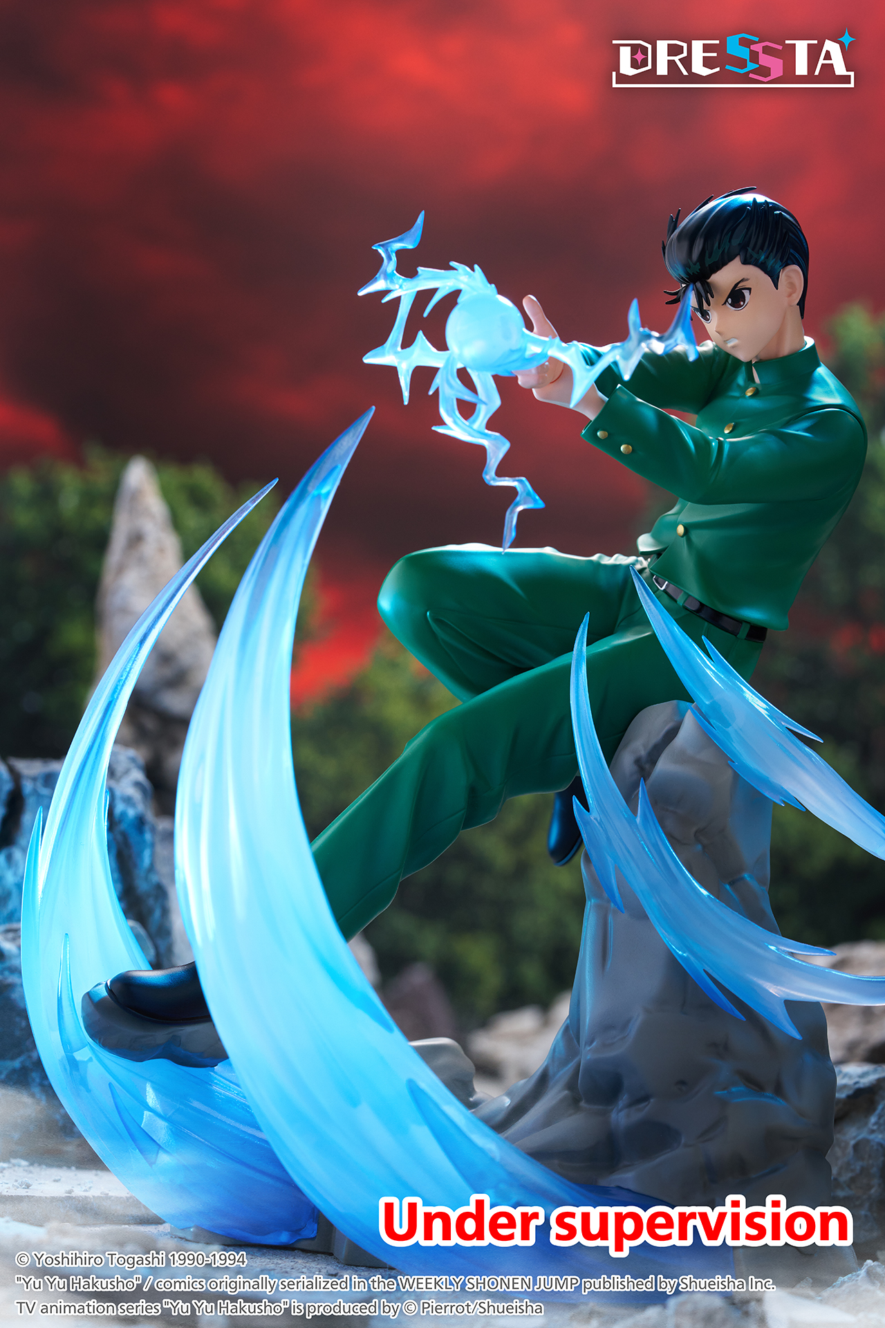 Yu Yu Hakusho Dressta Yusuke Urameshi Figure Gallery Image 4