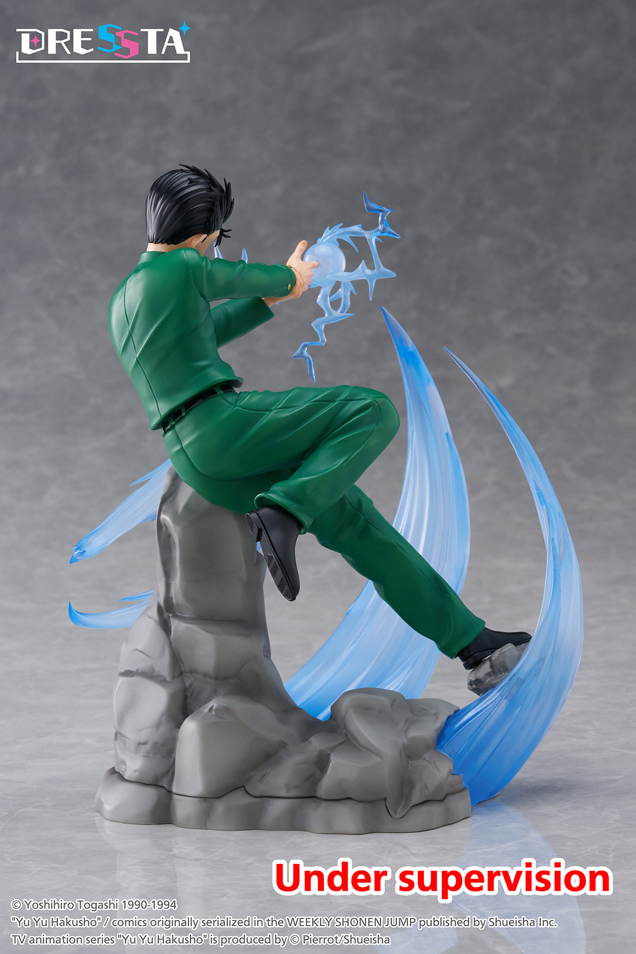 Yu Yu Hakusho Dressta Yusuke Urameshi Figure Gallery Image 12