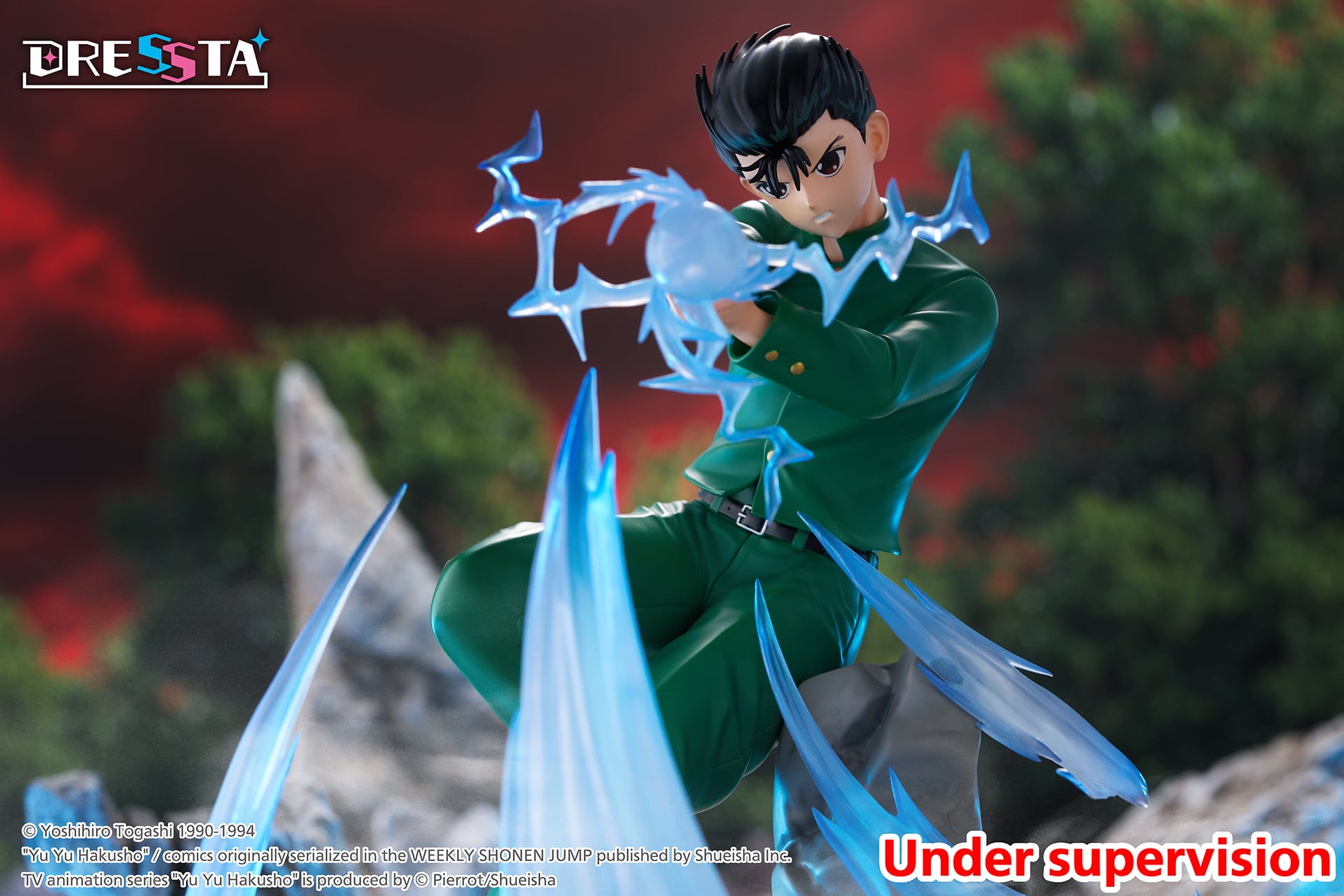 Yu Yu Hakusho Dressta Yusuke Urameshi Figure Gallery Image 5