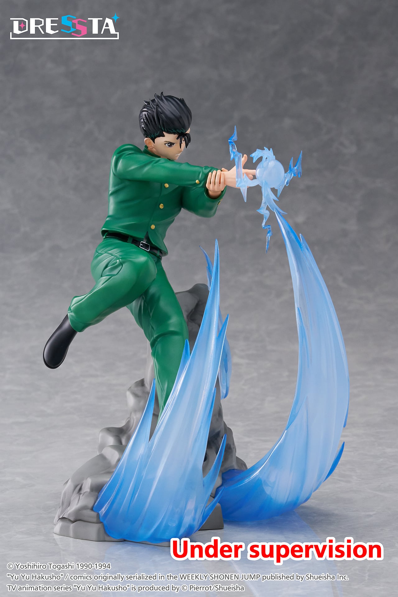 Yu Yu Hakusho Dressta Yusuke Urameshi Figure Gallery Image 13