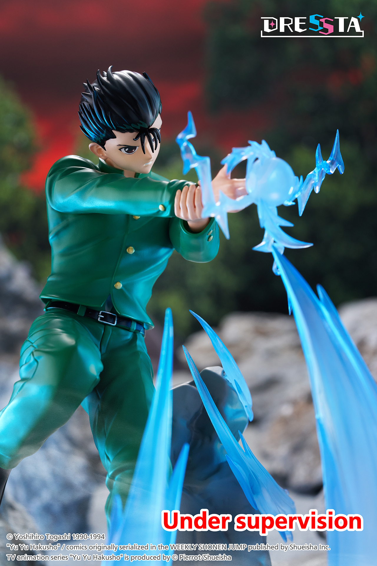 Yu Yu Hakusho Dressta Yusuke Urameshi Figure Gallery Image 7