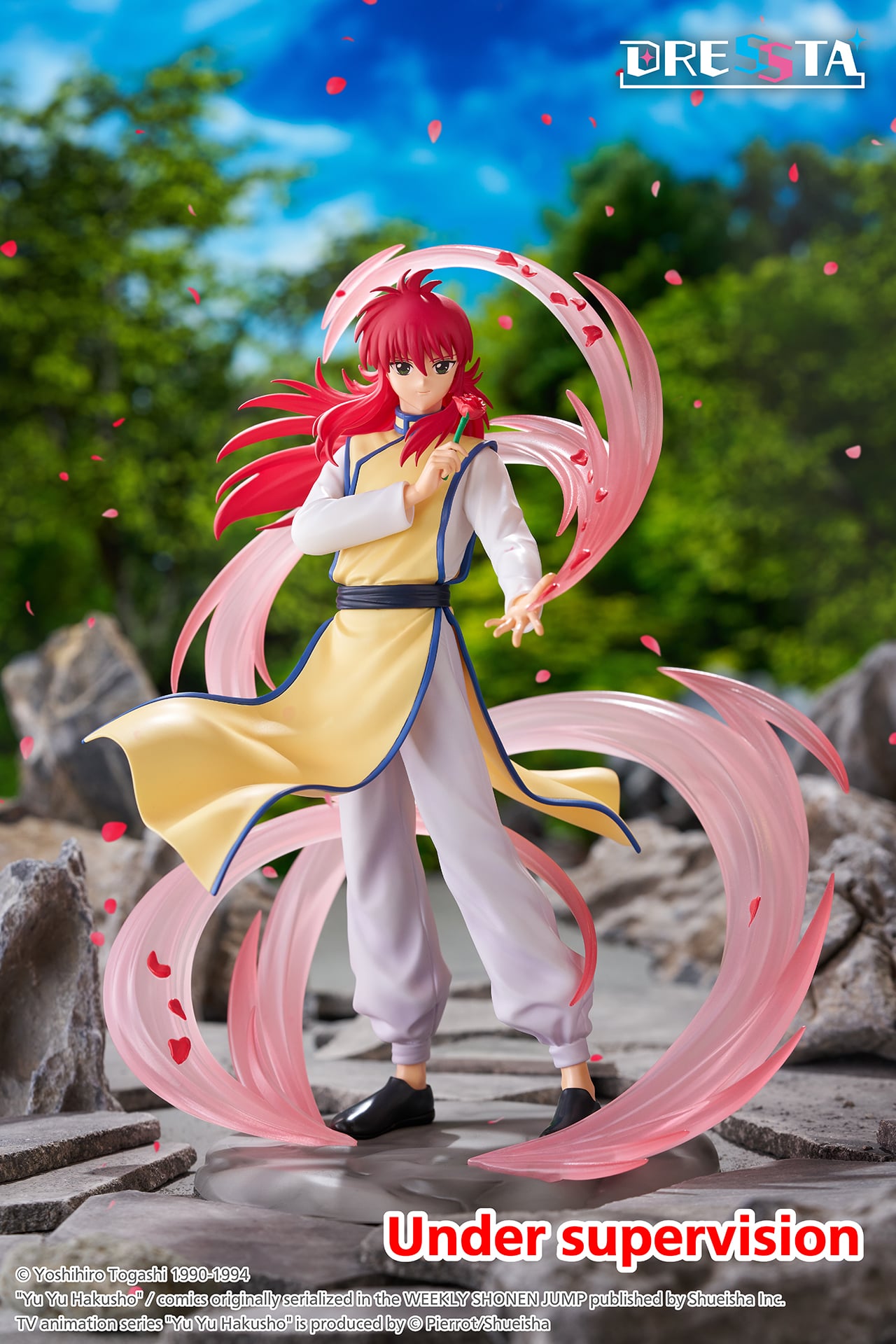 Yu Yu Hakusho Dressta Kurama Figure Gallery Image 3
