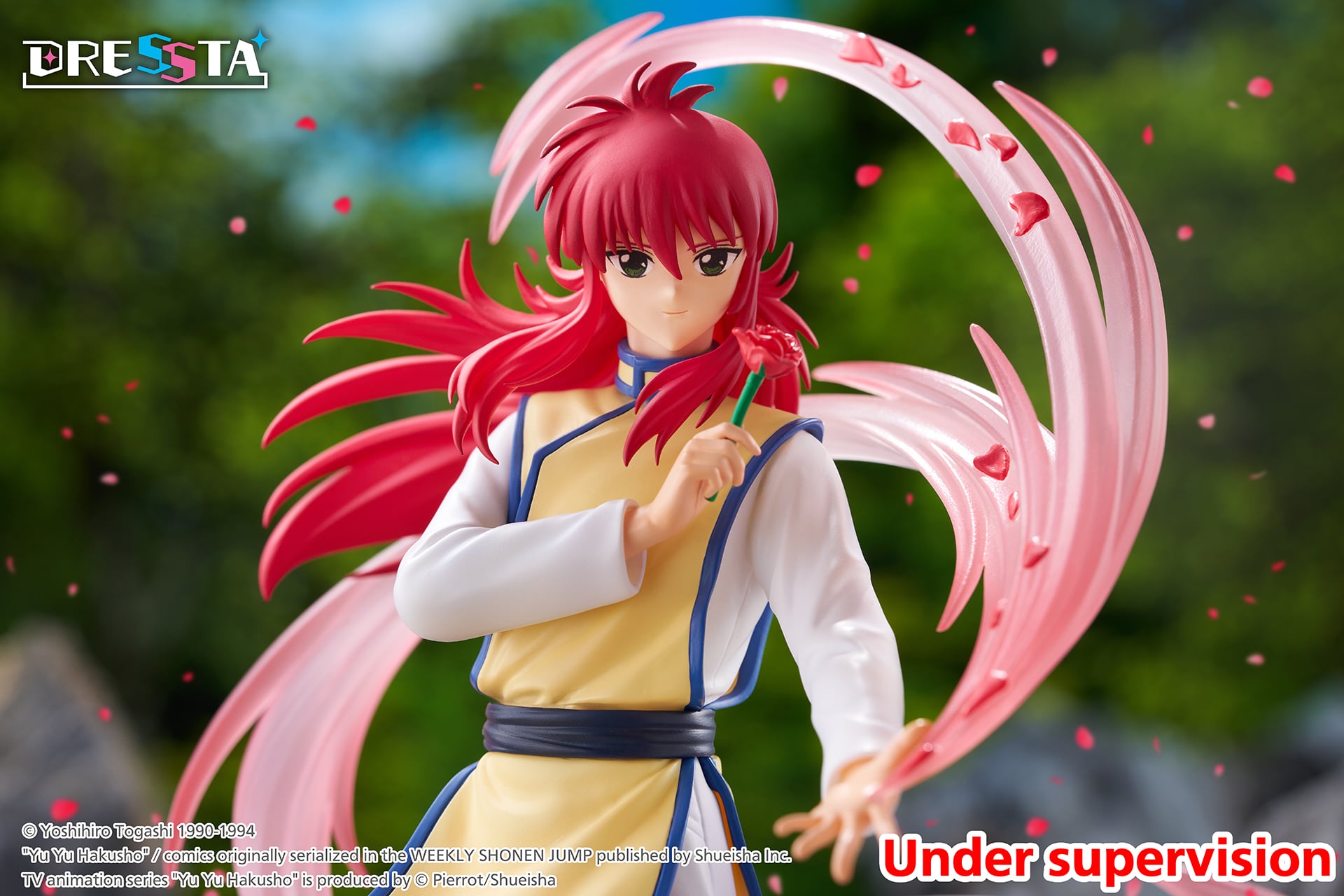 Yu Yu Hakusho Dressta Kurama Figure Gallery Image 6