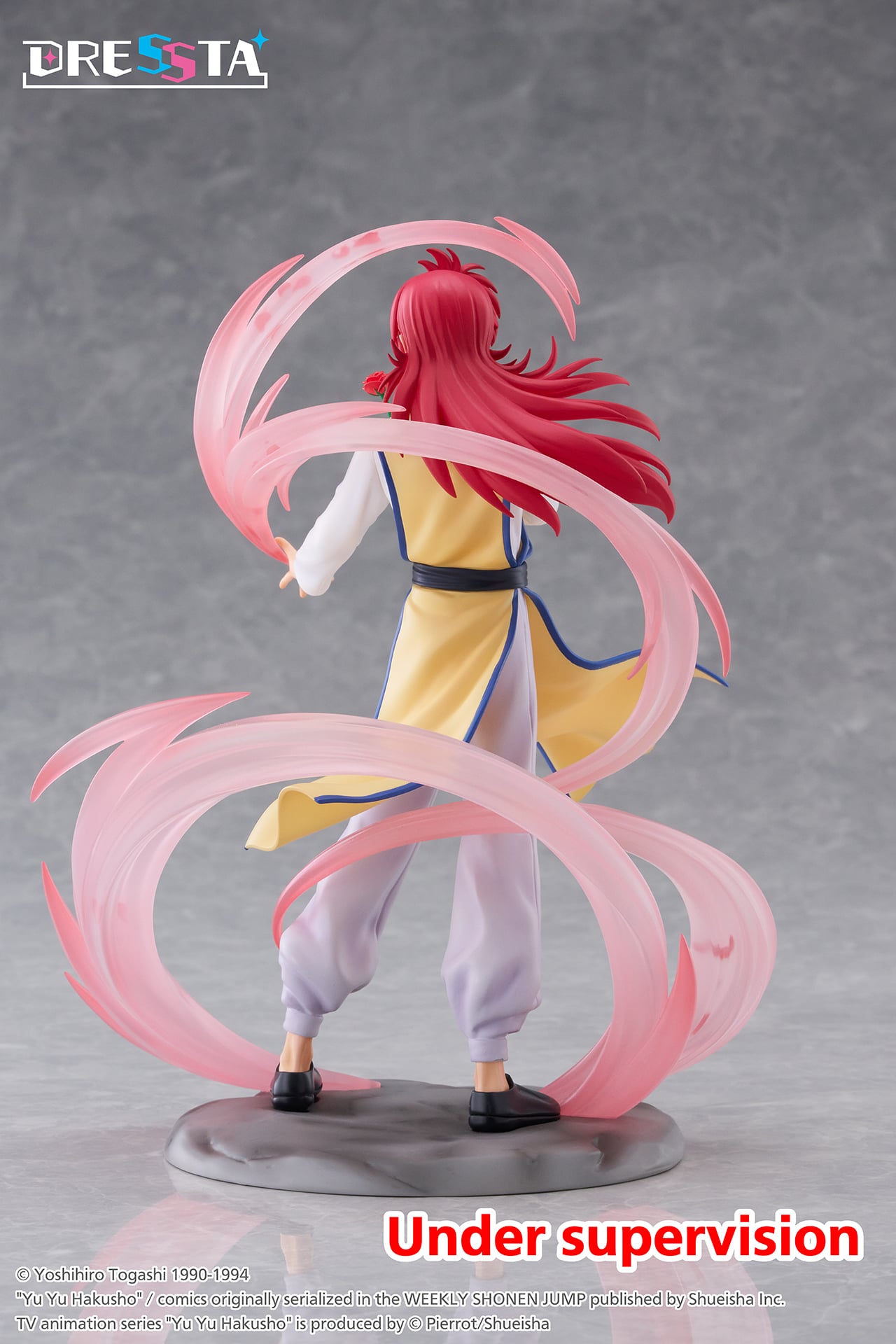 Yu Yu Hakusho Dressta Kurama Figure Gallery Image 11
