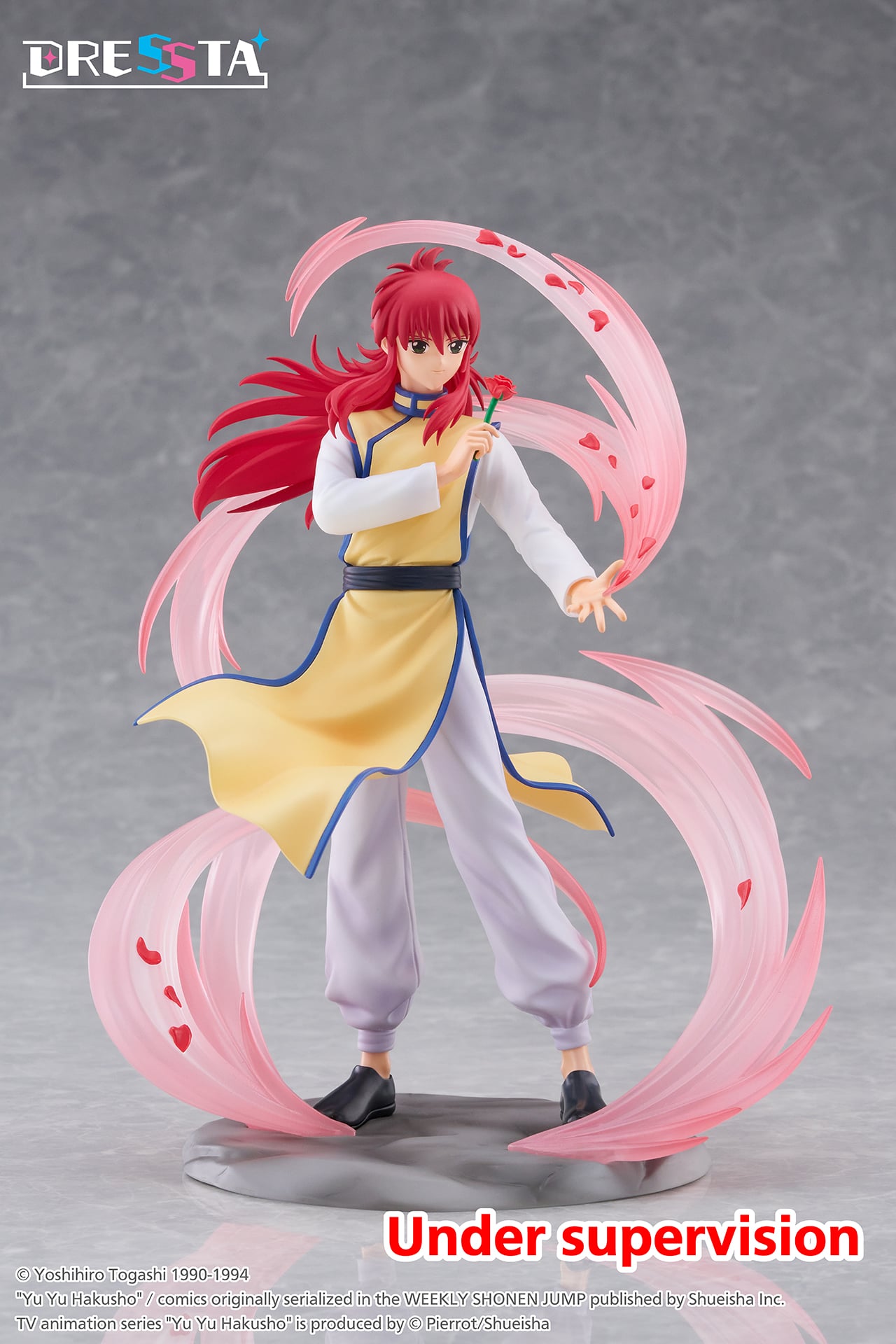 Yu Yu Hakusho Dressta Kurama Figure Gallery Image 12