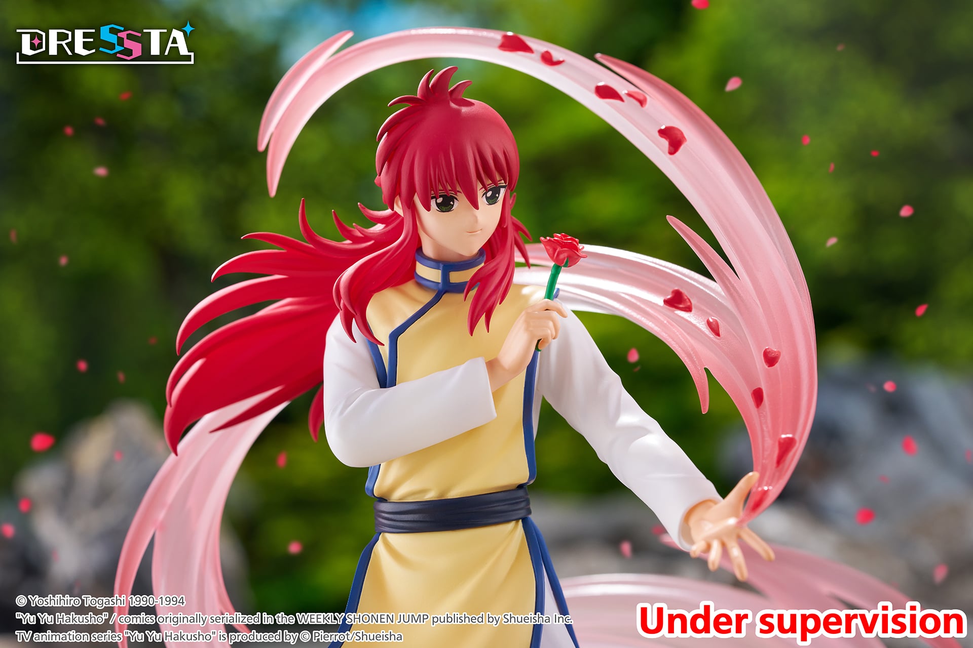 Yu Yu Hakusho Dressta Kurama Figure Gallery Image 7
