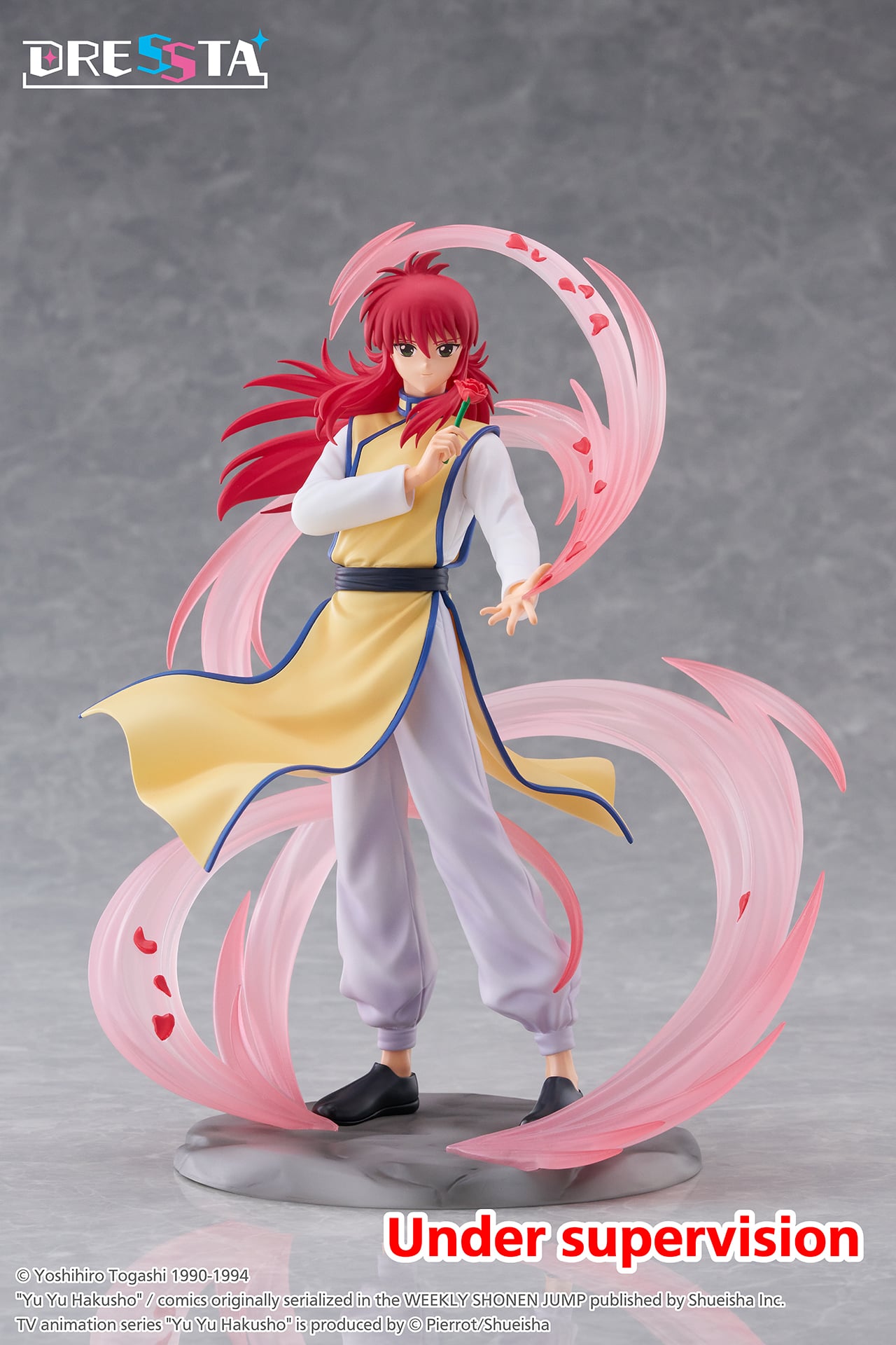 Yu Yu Hakusho Dressta Kurama Figure Gallery Image 9