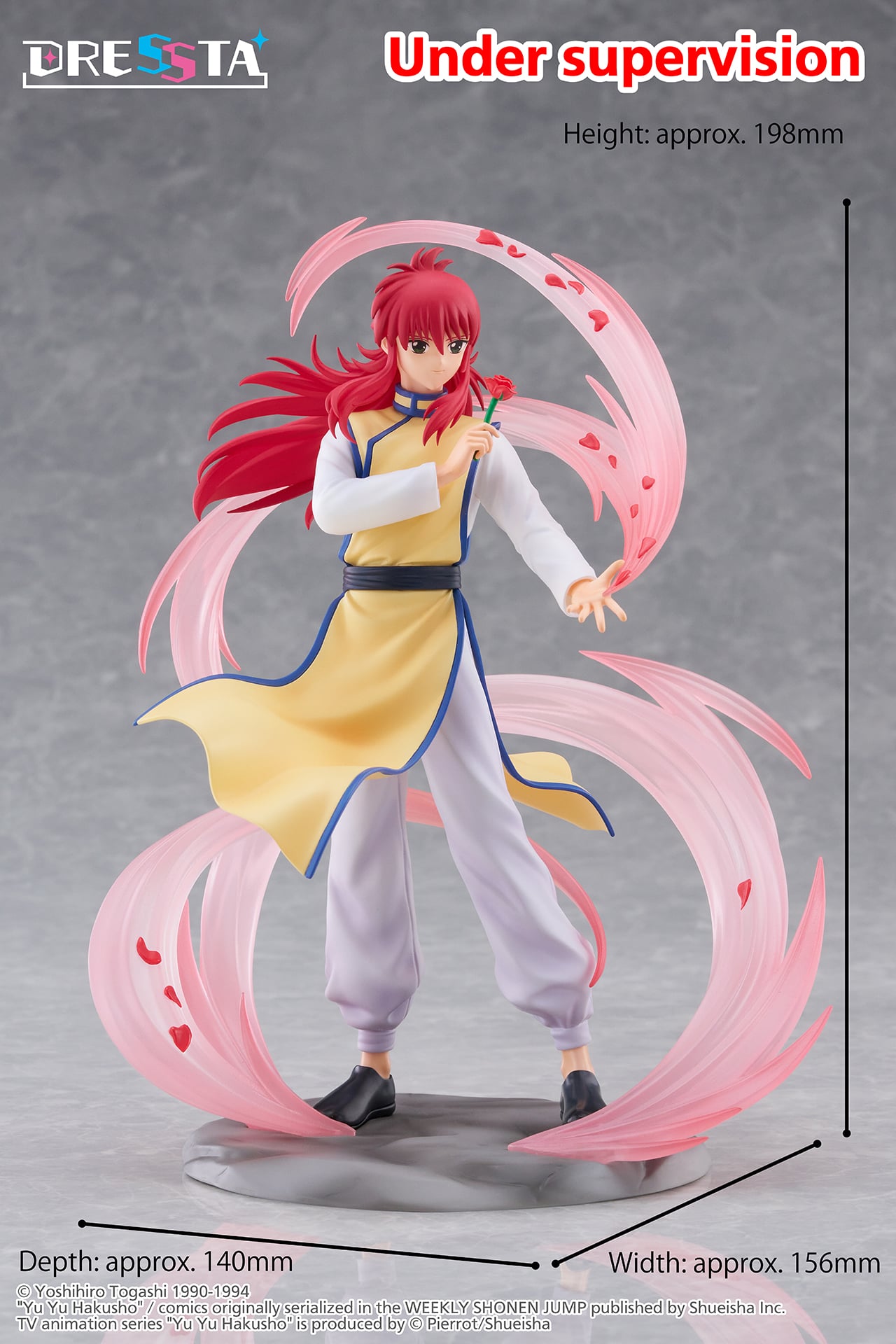 Yu Yu Hakusho Dressta Kurama Figure Gallery Image 14