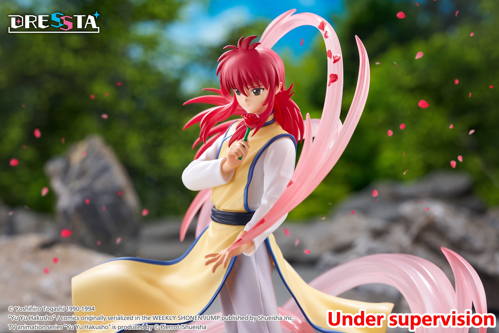 Yu Yu Hakusho Dressta Kurama Figure Gallery Image 8