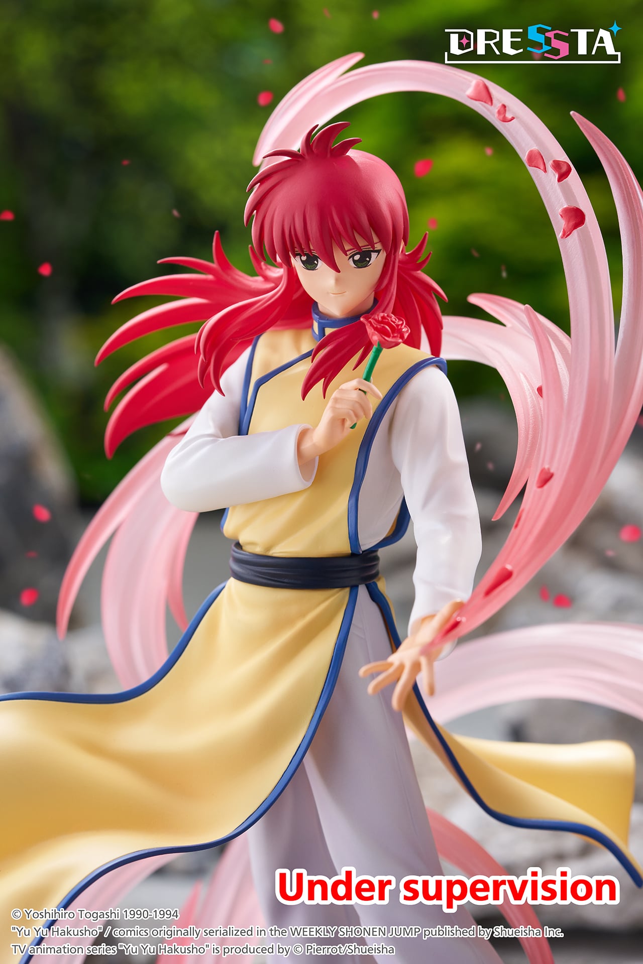 Yu Yu Hakusho Dressta Kurama Figure Gallery Image 5
