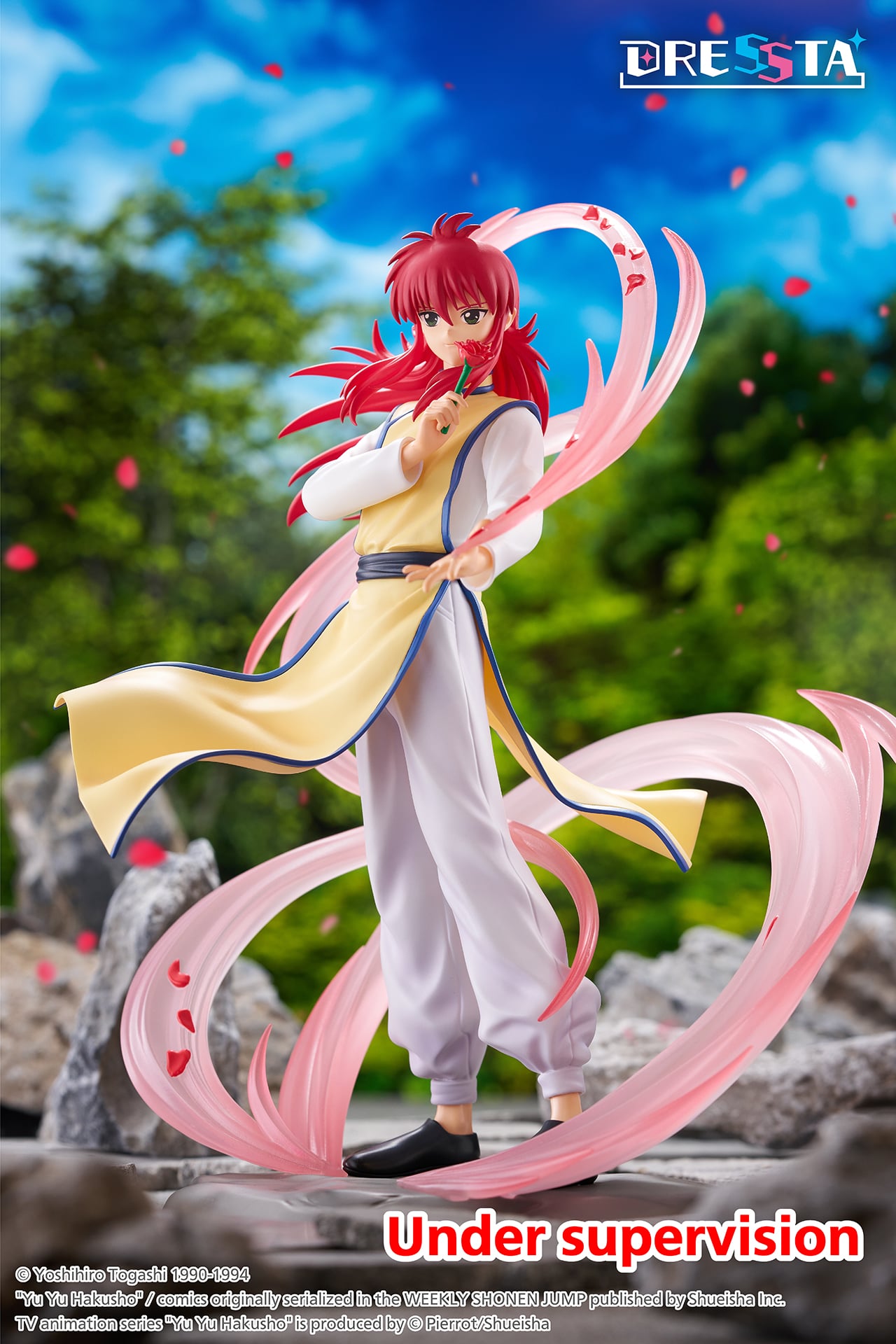 Yu Yu Hakusho Dressta Kurama Figure Gallery Image 4