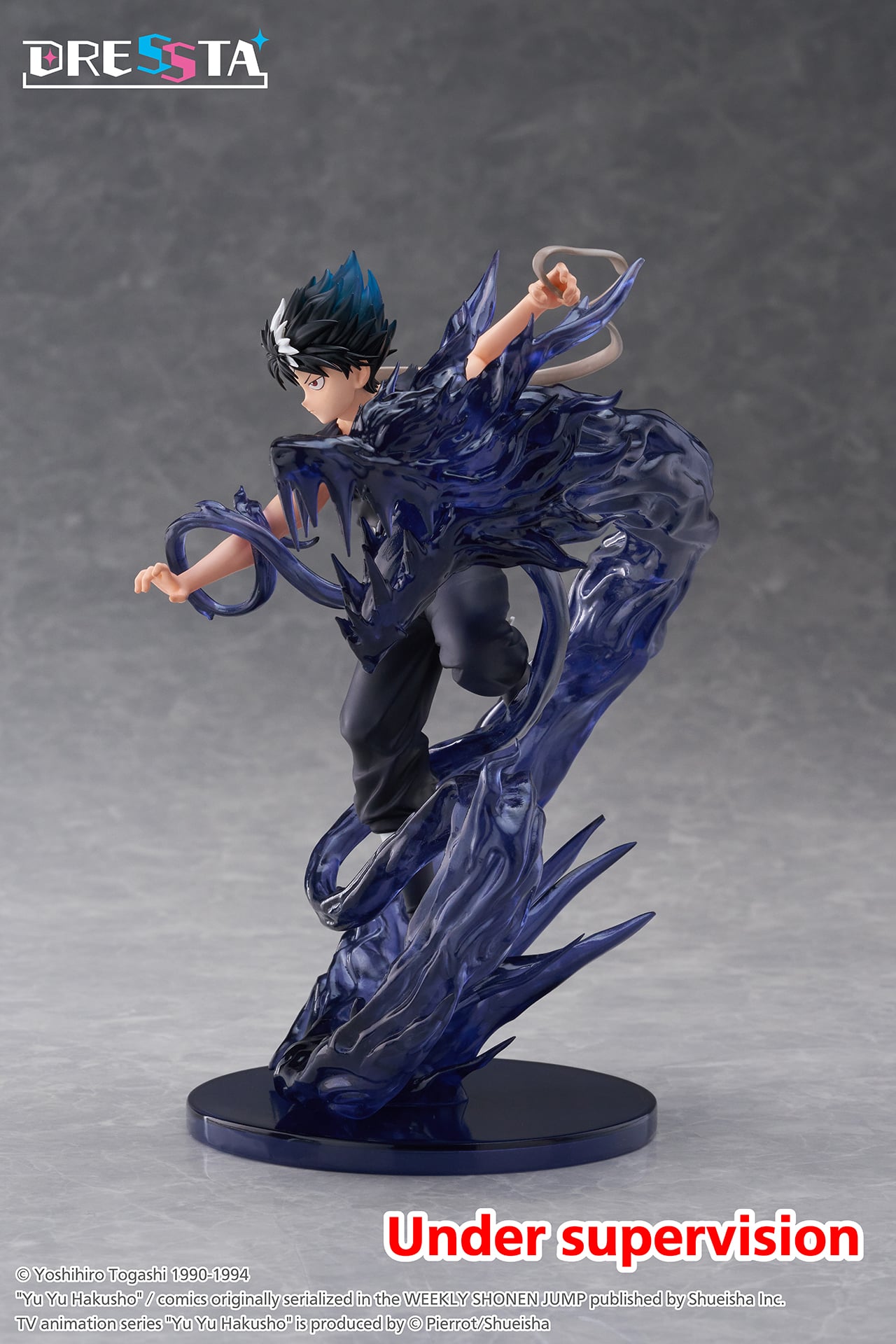 Yu Yu Hakusho Dressta Hiei Figure Gallery Image 11