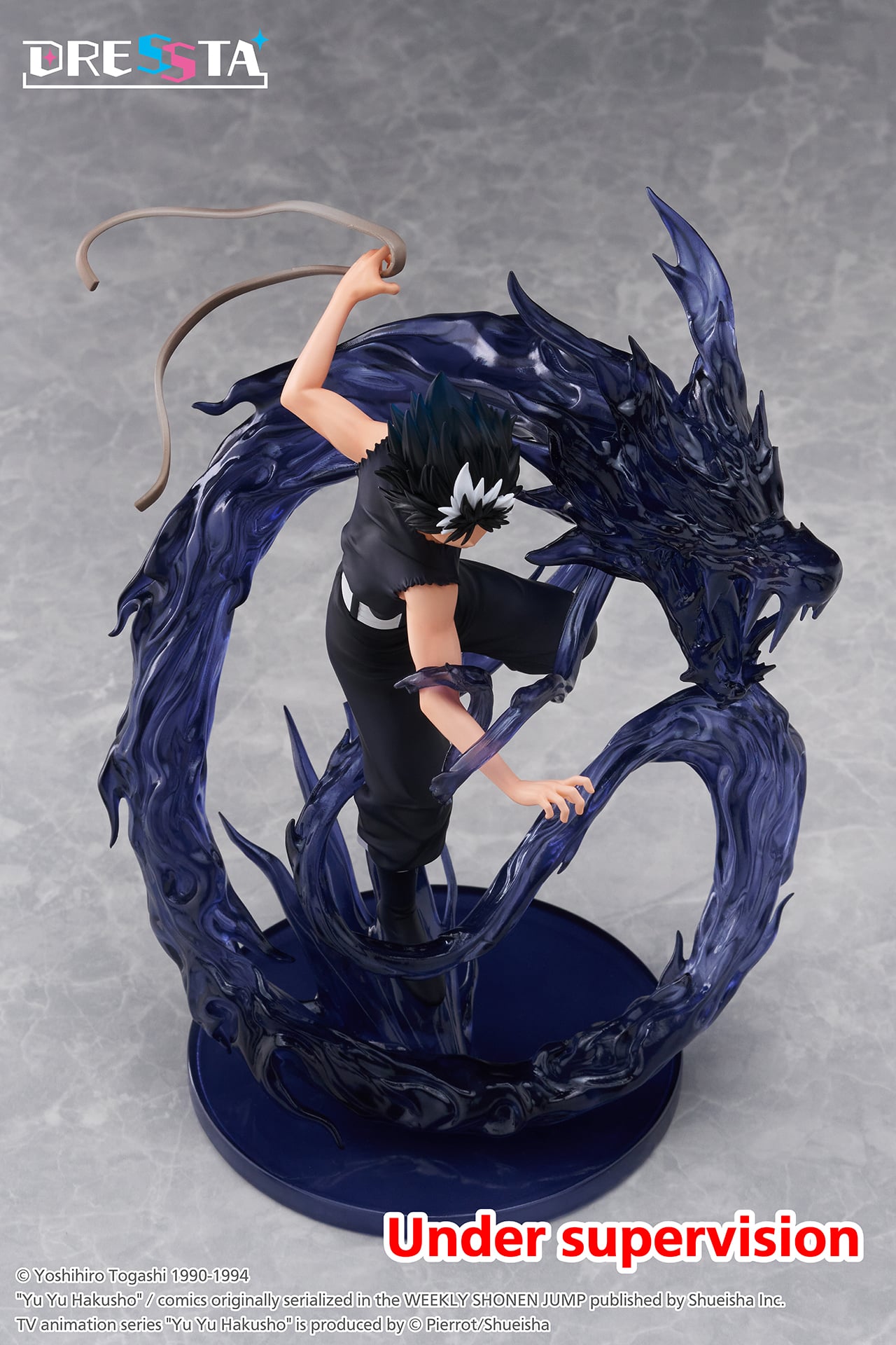 Yu Yu Hakusho Dressta Hiei Figure Gallery Image 14