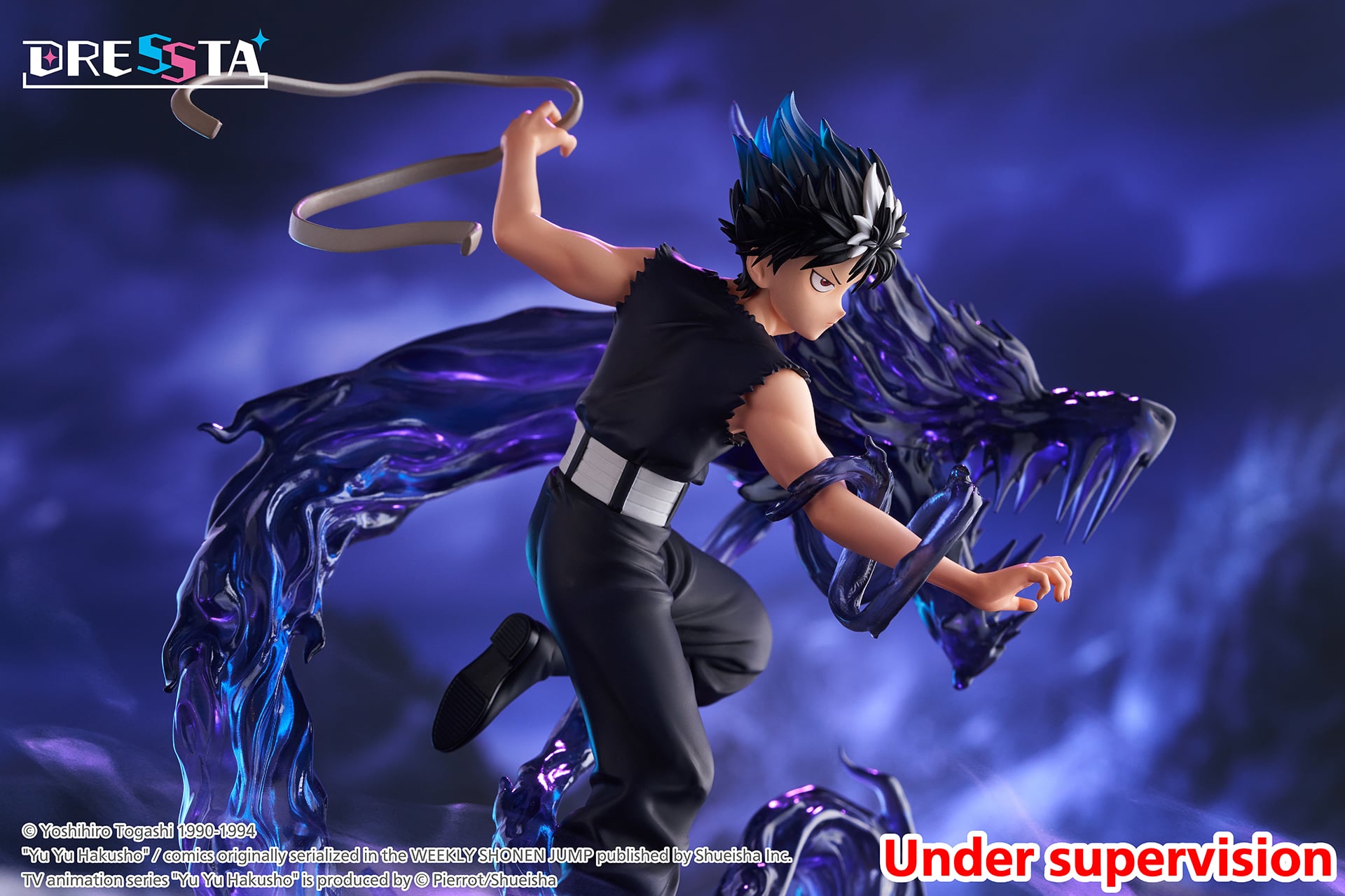 Yu Yu Hakusho Dressta Hiei Figure Gallery Image 6