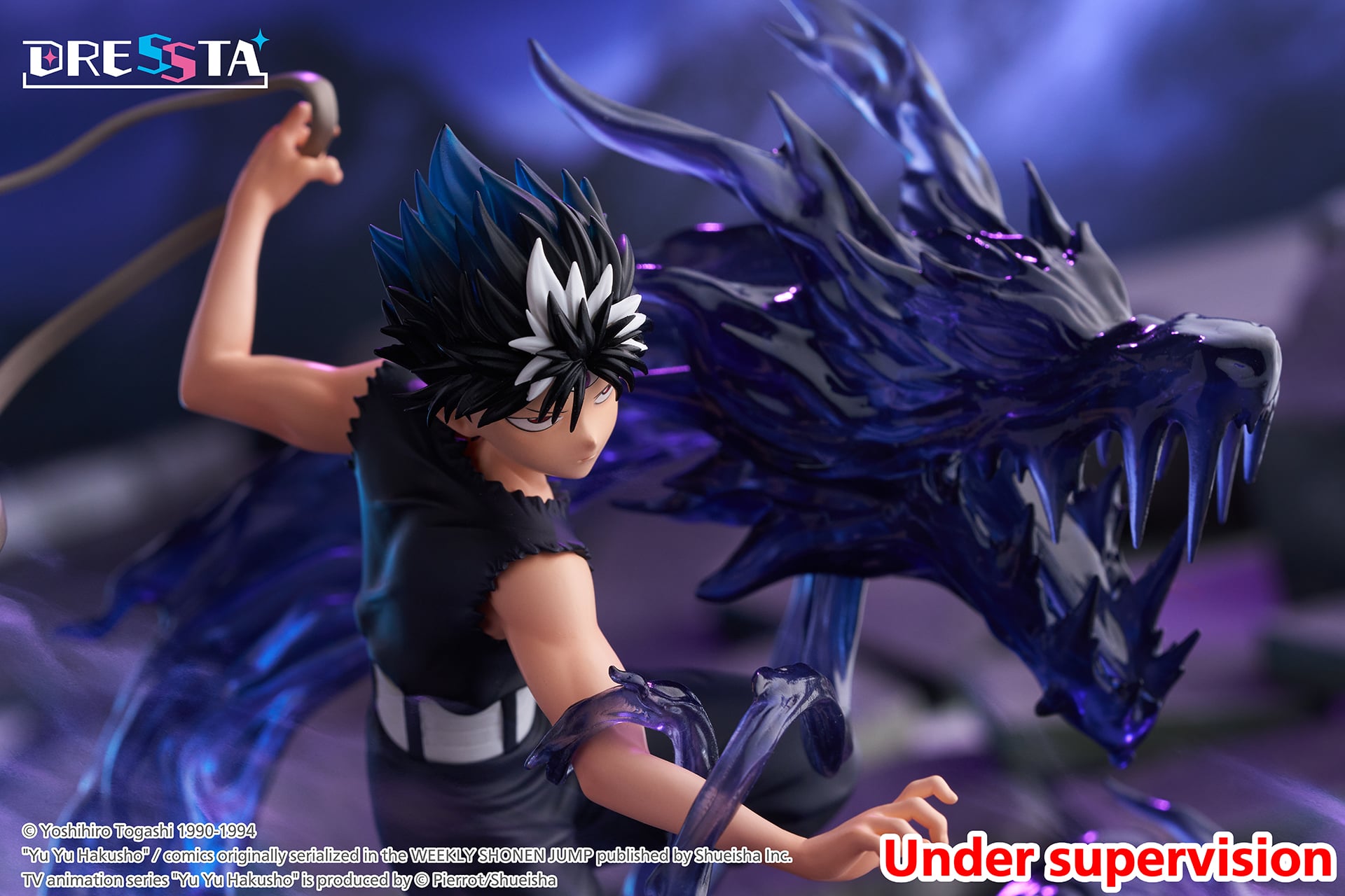 Yu Yu Hakusho Dressta Hiei Figure Gallery Image 8