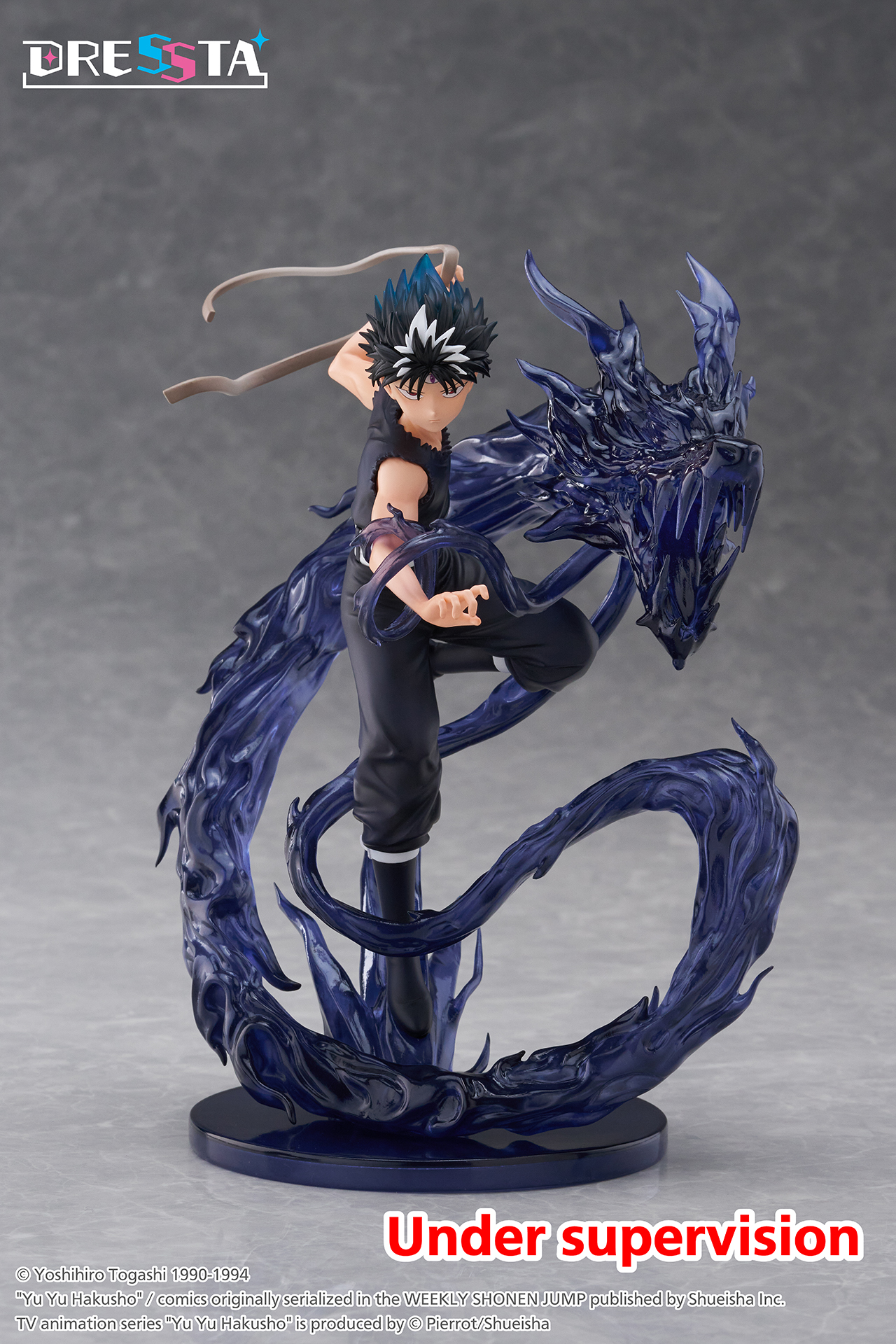 Yu Yu Hakusho Dressta Hiei Figure Gallery Image 10