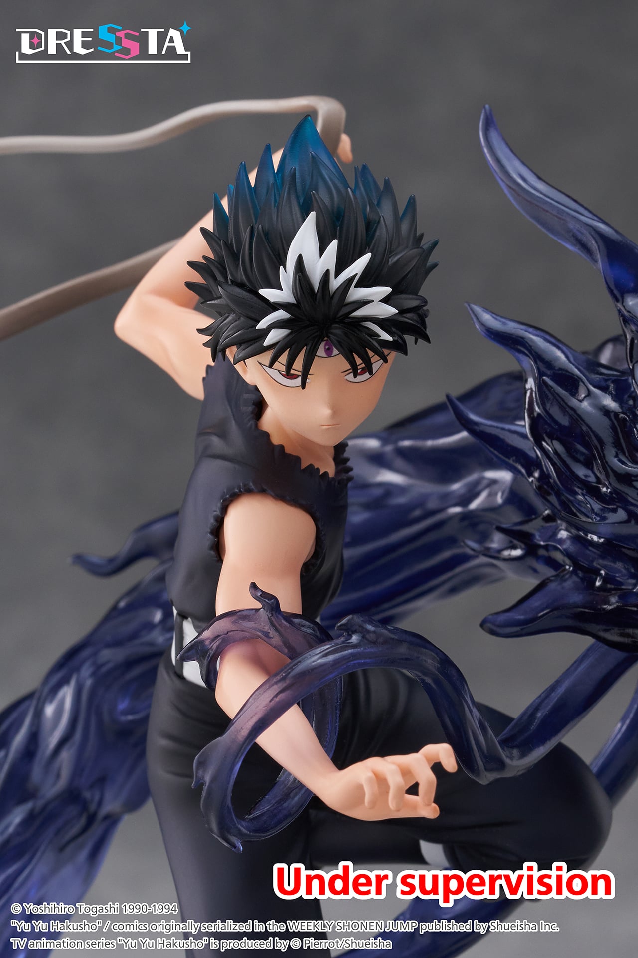 Yu Yu Hakusho Dressta Hiei Figure Gallery Image 16