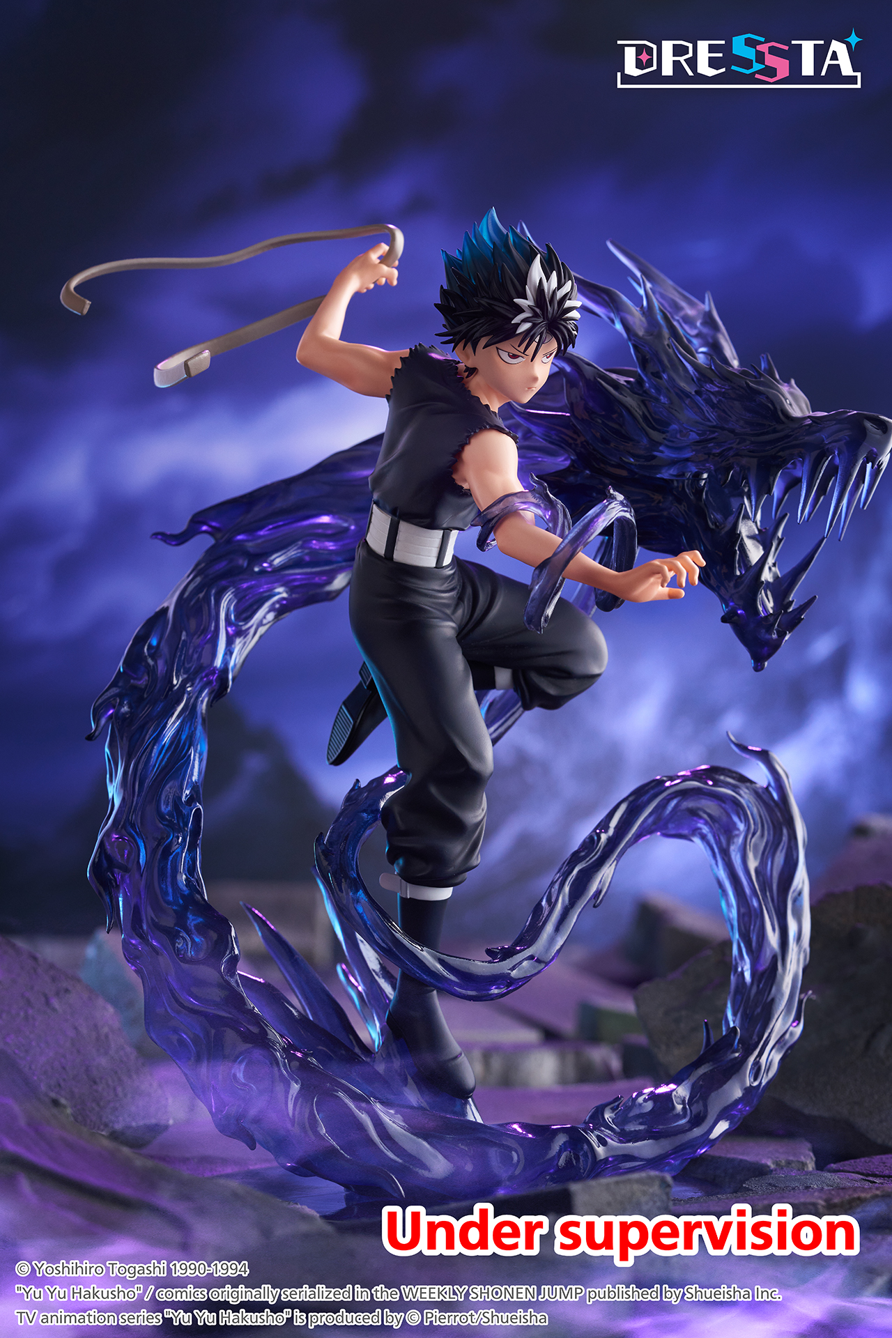 Yu Yu Hakusho Dressta Hiei Figure Gallery Image 4